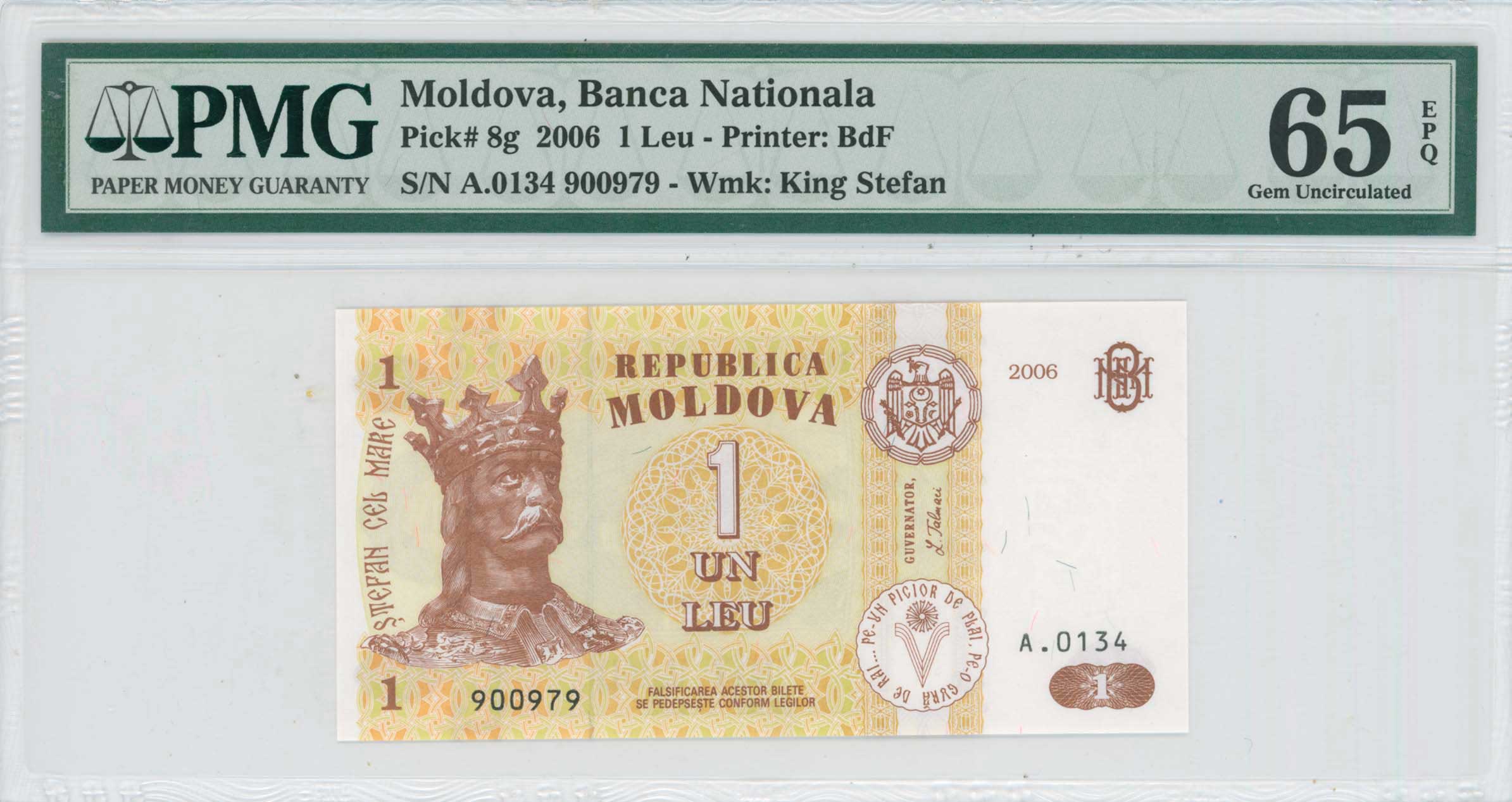 Lot 7924 - BANKNOTESOF EUROPEAN COUNTRIES - A. Karamitsos Live Internet Auction 25, Part B Lot 7924 - BANKNOTESOF EUROPEAN COUNTRIES - A. Karamitsos Live Internet Auction 25, Part B
