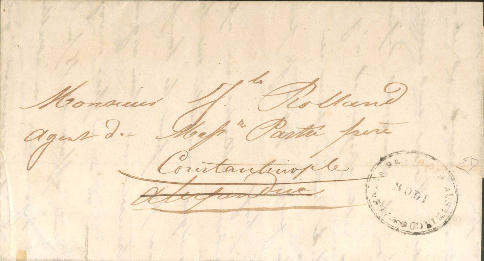 Lot 795 - - AustrianPost-Office - A. Karamitsos Postal & Live Internet Auction 755 Lot 795 - - AustrianPost-Office - A. Karamitsos Postal & Live Internet Auction 755