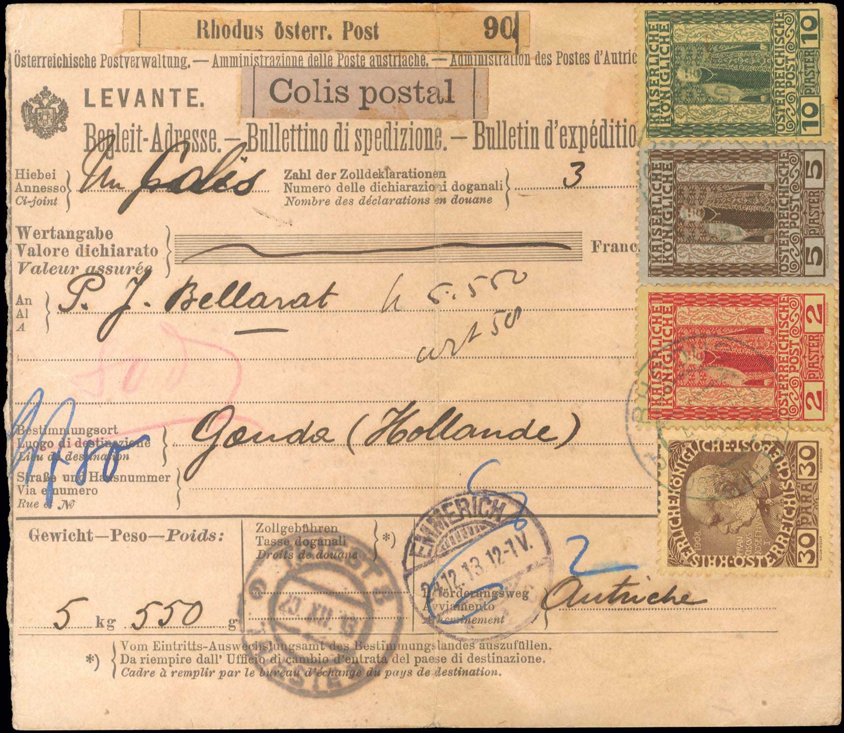 Lot 798 - - AustrianPost-Office - A. Karamitsos Postal & Live Internet Auction 755 Lot 798 - - AustrianPost-Office - A. Karamitsos Postal & Live Internet Auction 755