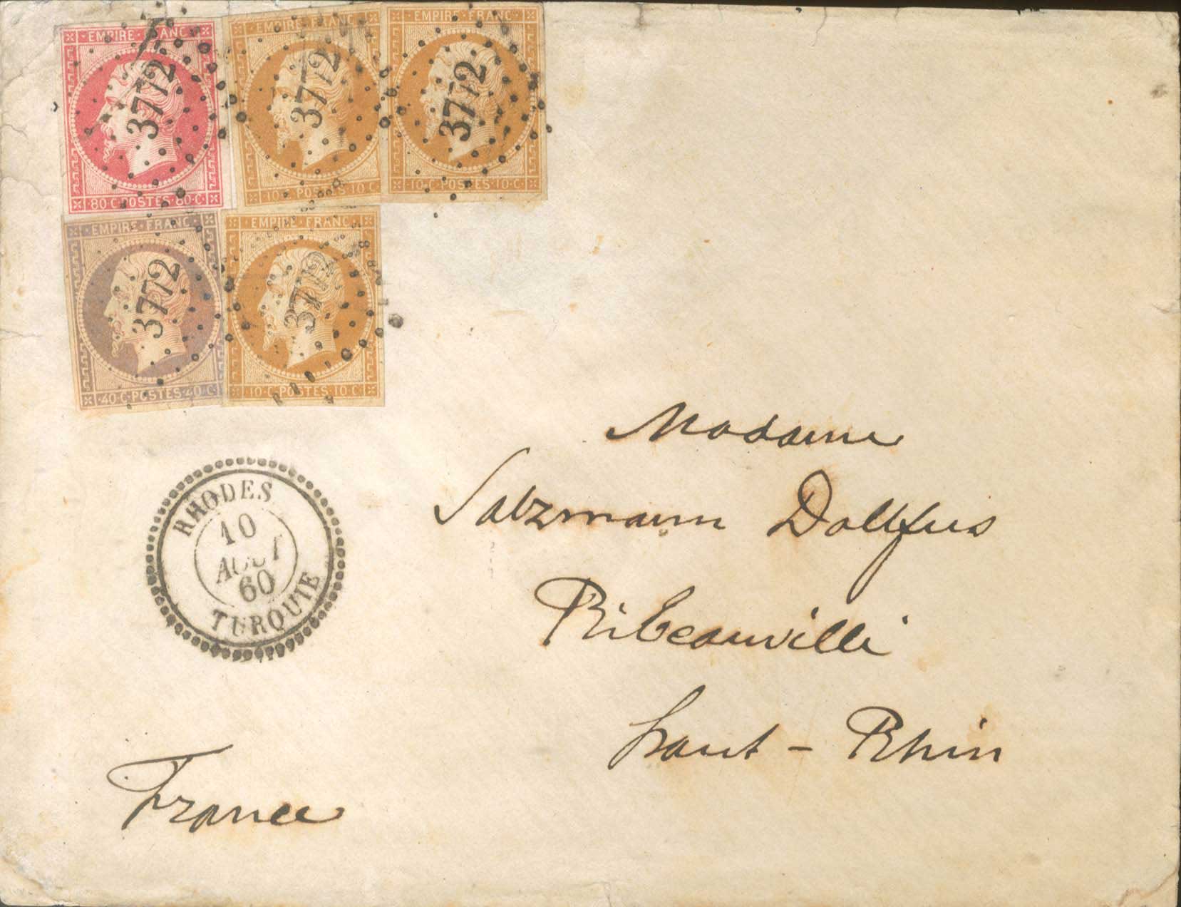 Lot 806 - - FrenchPost-Office -  A. Karamitsos Postal & Live Internet Auction 755