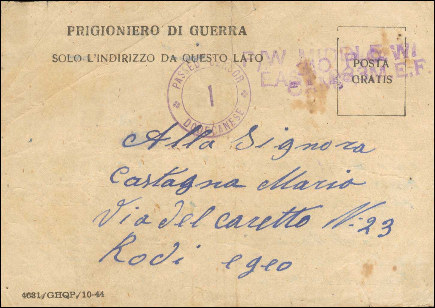Lot 783 - - BritishPost-Office (M.E.F.) - A. Karamitsos Postal & Live Internet Auction 755 Lot 783 - - BritishPost-Office (M.E.F.) - A. Karamitsos Postal & Live Internet Auction 755