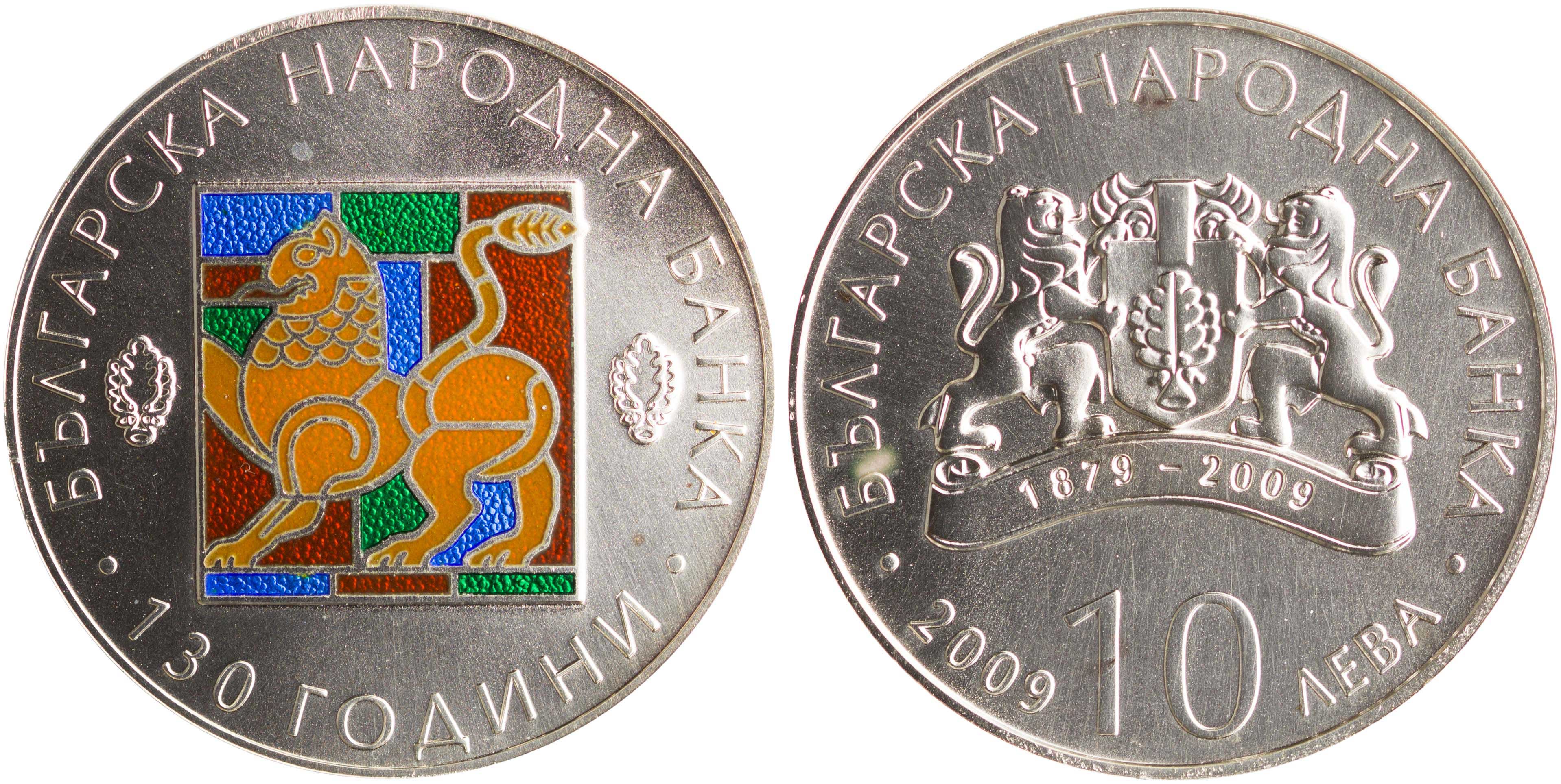 Lot 7149 - COINS& TOKENS OF EUROPEAN COUNTRIES - A. Karamitsos Live Internet Auction 25, Part B Lot 7149 - COINS& TOKENS OF EUROPEAN COUNTRIES - A. Karamitsos Live Internet Auction 25, Part B