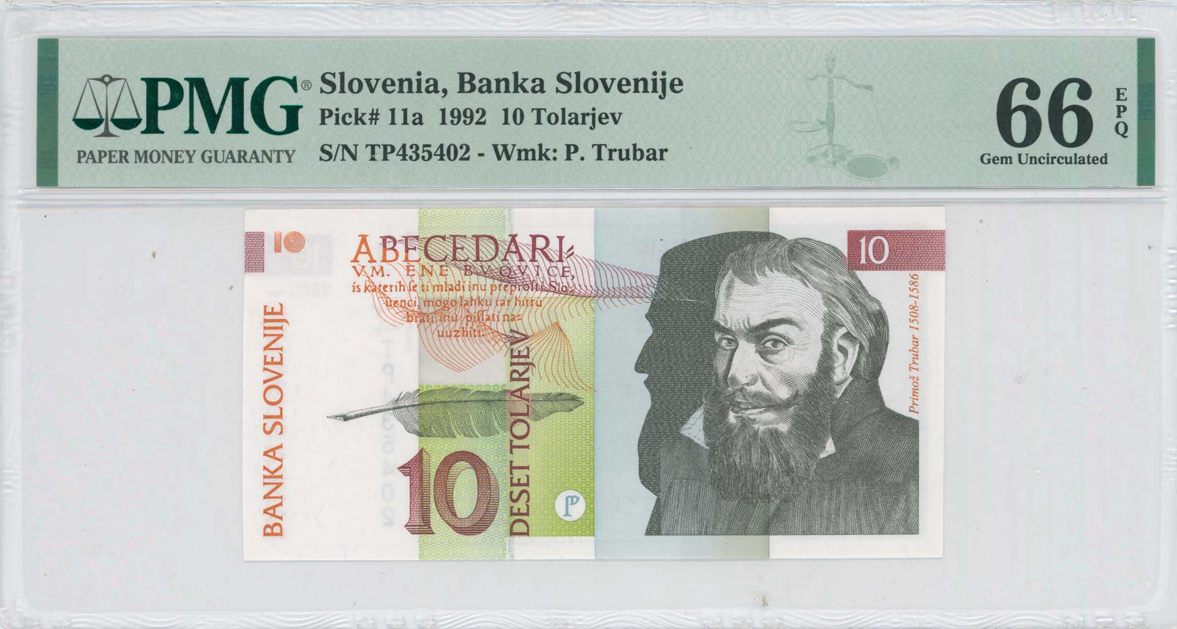 Lot 7954 - BANKNOTESOF EUROPEAN COUNTRIES - A. Karamitsos Live Internet Auction 25, Part B Lot 7954 - BANKNOTESOF EUROPEAN COUNTRIES - A. Karamitsos Live Internet Auction 25, Part B