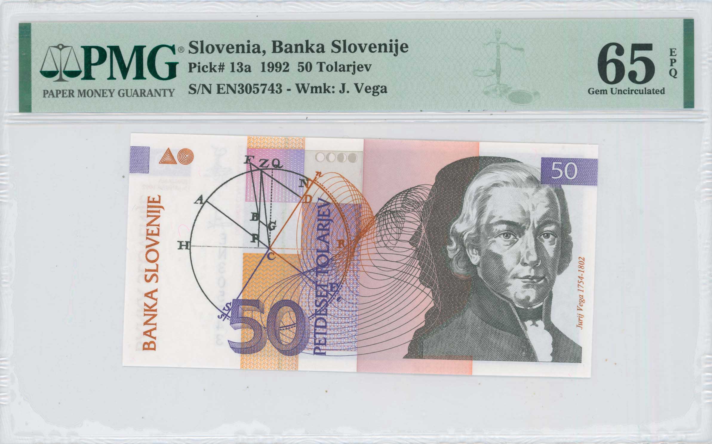Lot 7955 - BANKNOTESOF EUROPEAN COUNTRIES - A. Karamitsos Live Internet Auction 25, Part B Lot 7955 - BANKNOTESOF EUROPEAN COUNTRIES - A. Karamitsos Live Internet Auction 25, Part B