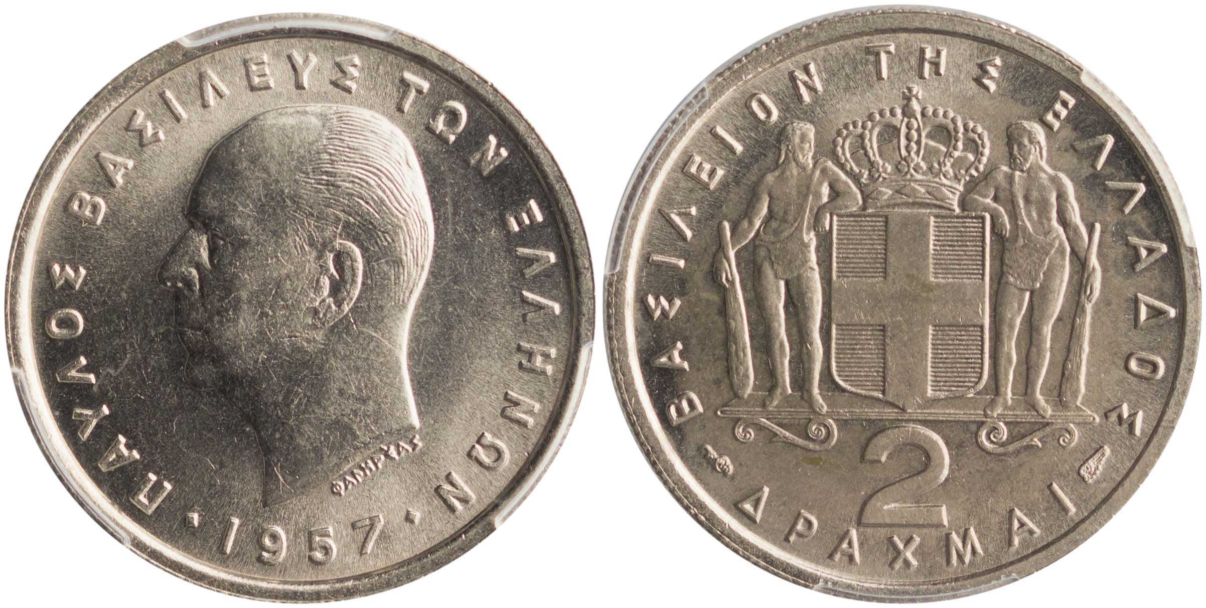 Lot 6186 - KINGPAUL  -  A. Karamitsos Live Internet Auction 25, Part A