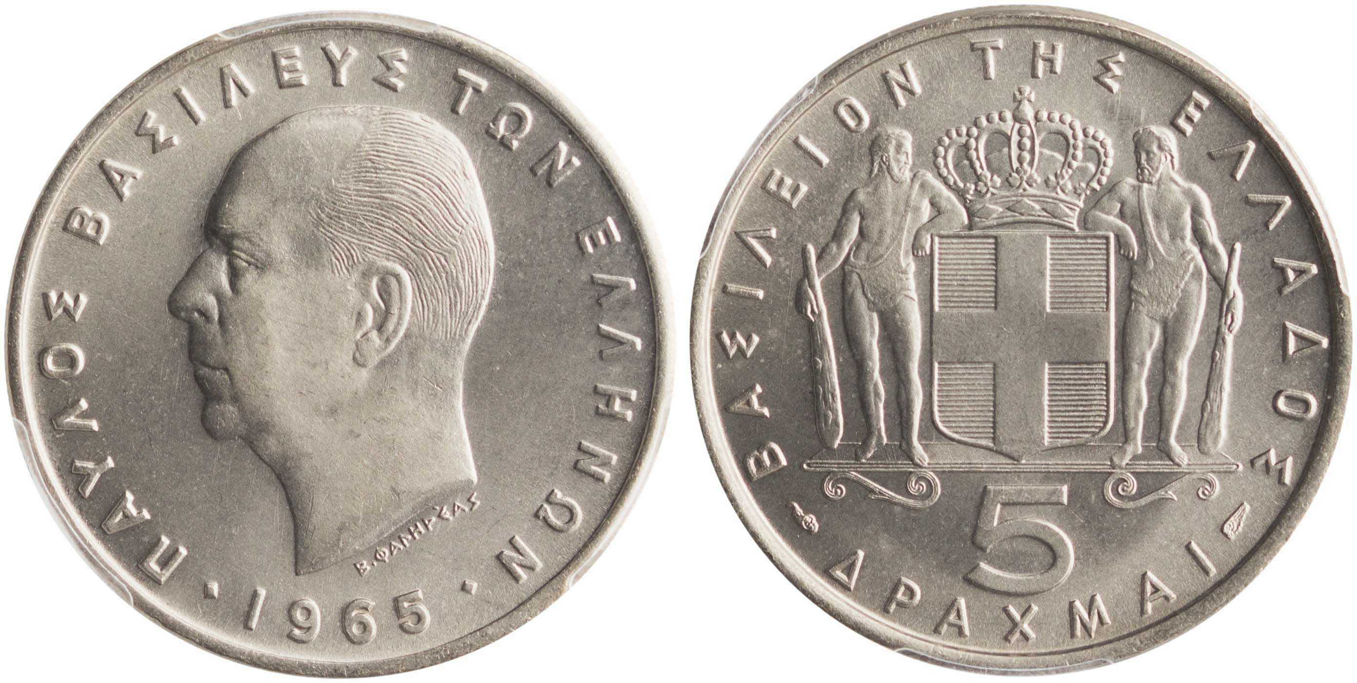 Lot 6214 - KINGPAUL - A. Karamitsos Live Internet Auction 25, Part A Lot 6214 - KINGPAUL - A. Karamitsos Live Internet Auction 25, Part A