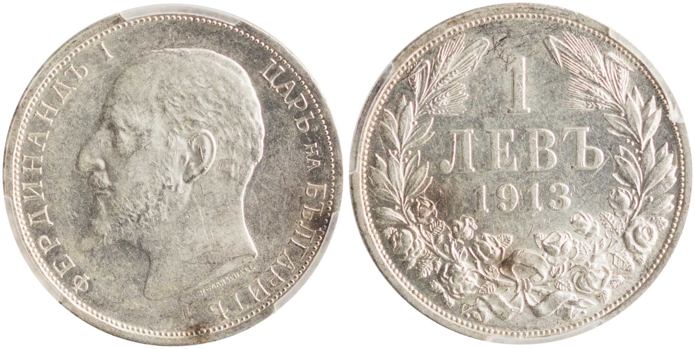 Lot 7052 - COINS& TOKENS OF EUROPEAN COUNTRIES - A. Karamitsos Live Internet Auction 25, Part B Lot 7052 - COINS& TOKENS OF EUROPEAN COUNTRIES - A. Karamitsos Live Internet Auction 25, Part B