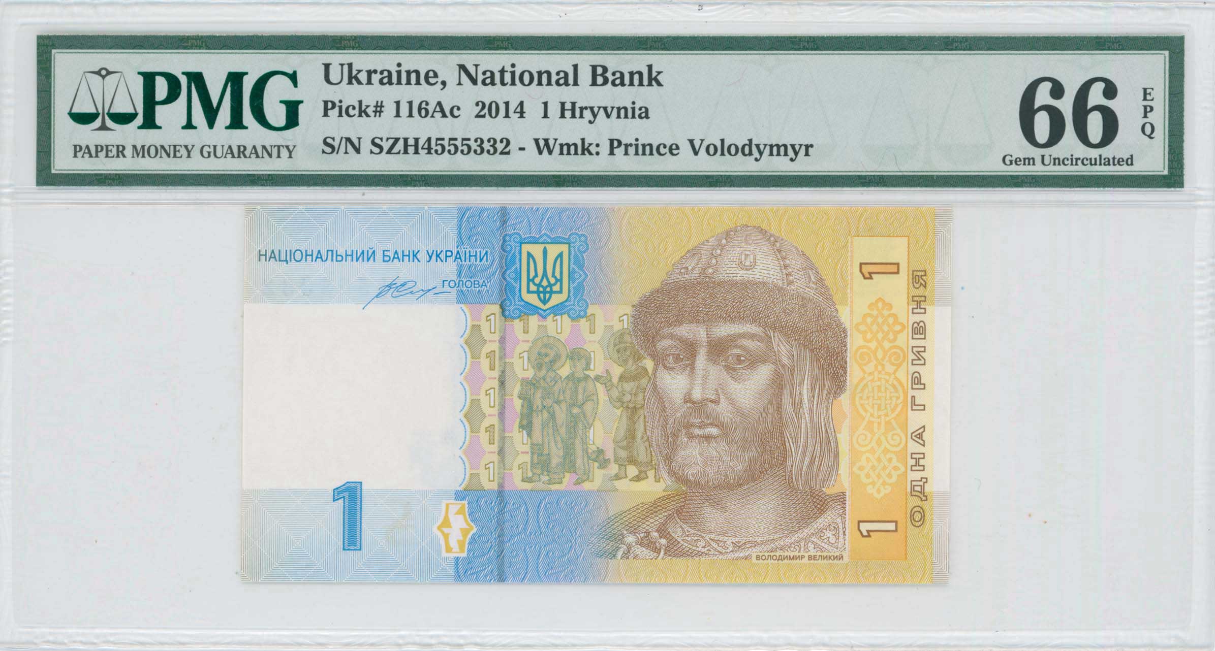 Lot 7979 - BANKNOTESOF EUROPEAN COUNTRIES - A. Karamitsos Live Internet Auction 25, Part B Lot 7979 - BANKNOTESOF EUROPEAN COUNTRIES - A. Karamitsos Live Internet Auction 25, Part B