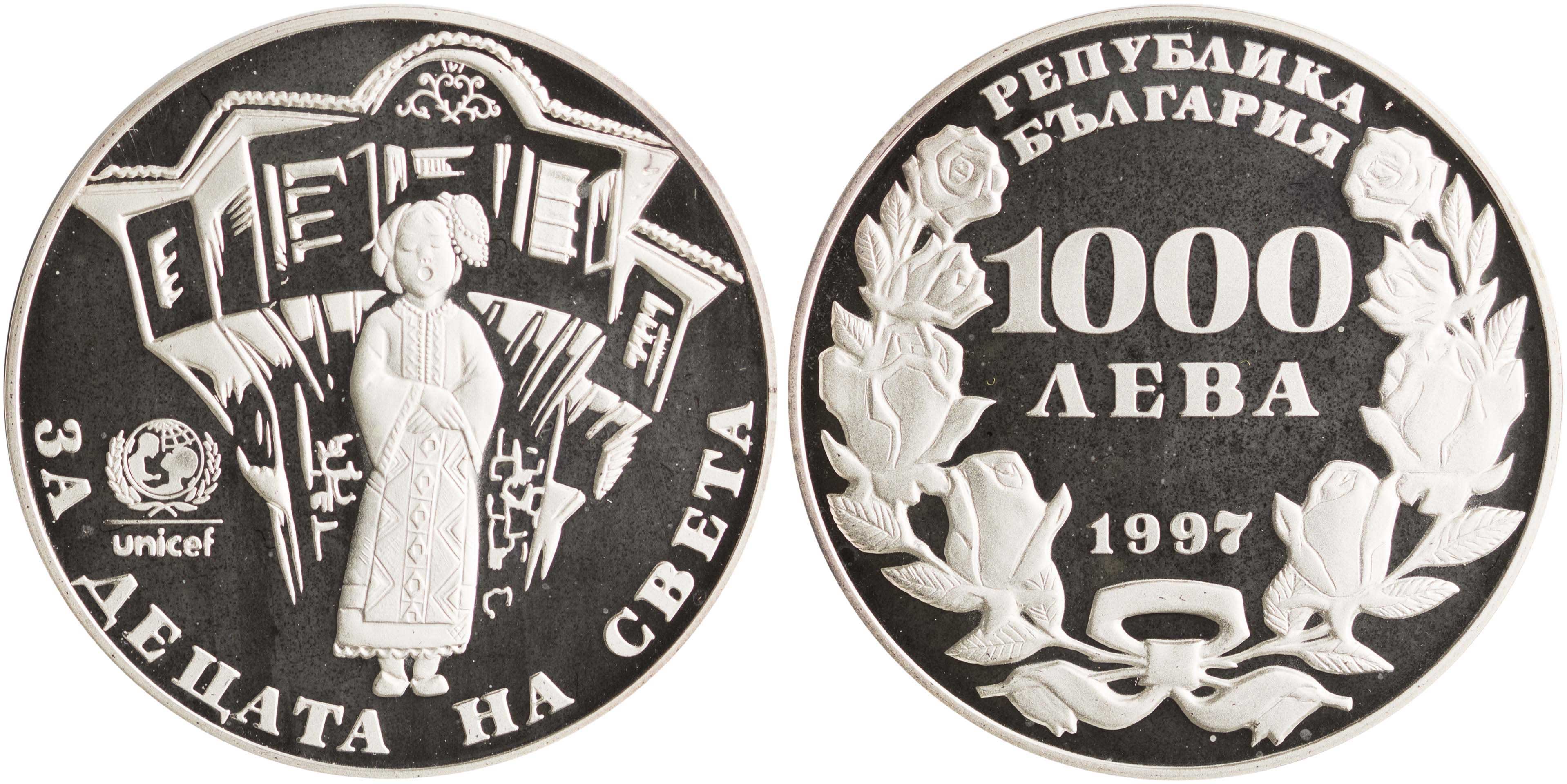 Lot 7127 - COINS& TOKENS OF EUROPEAN COUNTRIES - A. Karamitsos Live Internet Auction 25, Part B Lot 7127 - COINS& TOKENS OF EUROPEAN COUNTRIES - A. Karamitsos Live Internet Auction 25, Part B