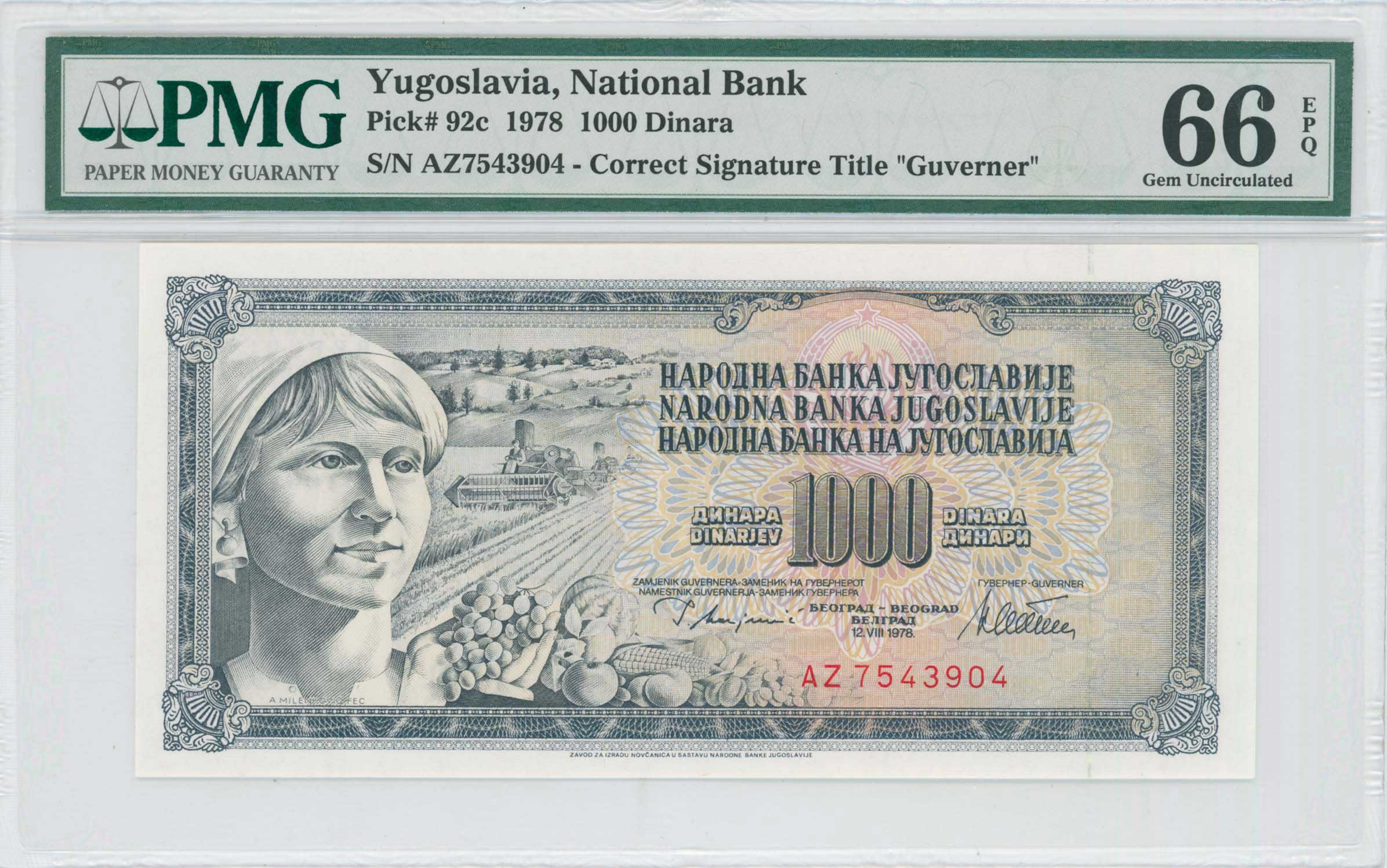 Lot 7988 - BANKNOTESOF EUROPEAN COUNTRIES  -  A. Karamitsos Live Internet Auction 25, Part B