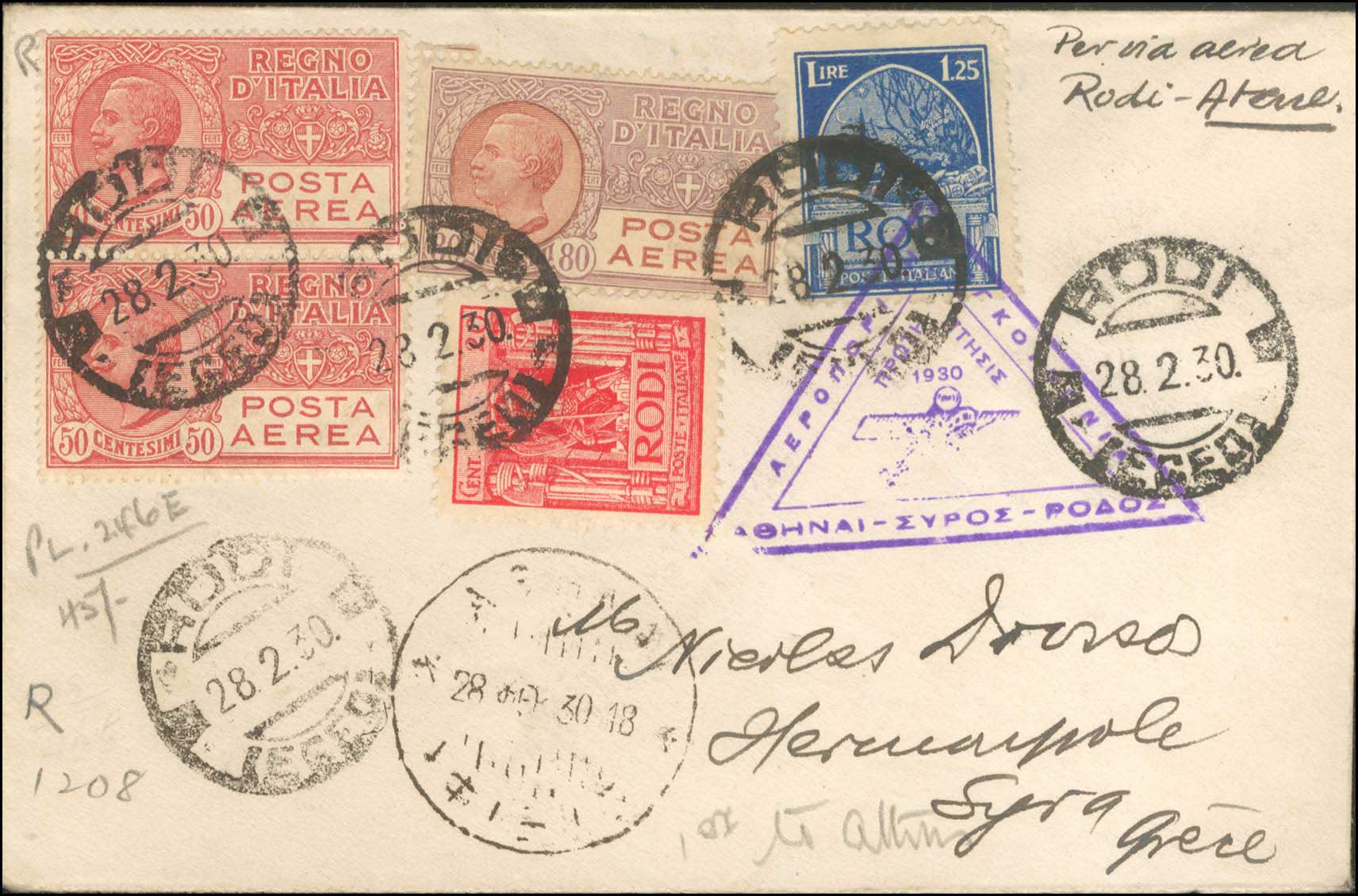 Lot 742 - - FirstFlights - A. Karamitsos Postal & Live Internet Auction 755 Lot 742 - - FirstFlights - A. Karamitsos Postal & Live Internet Auction 755