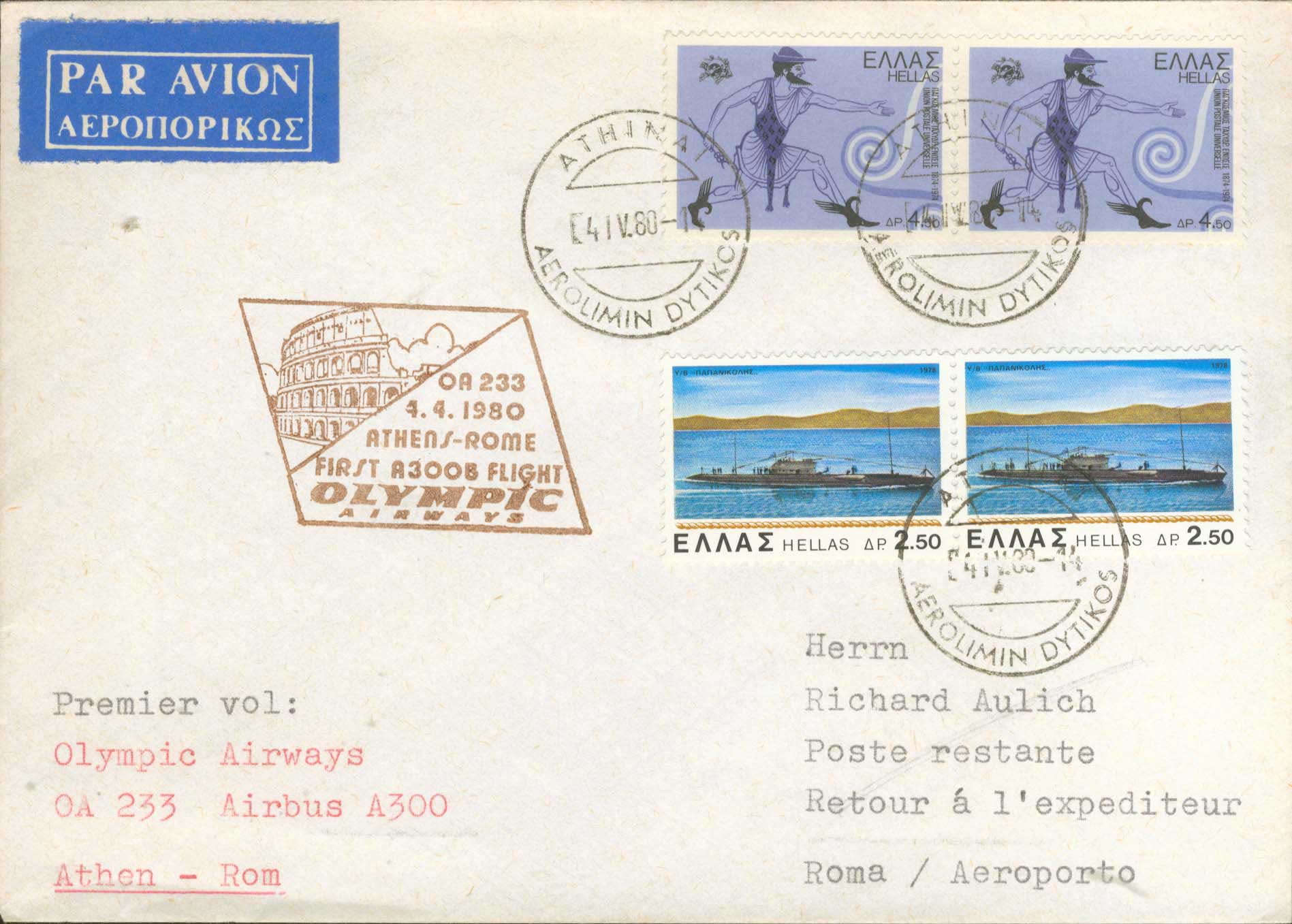Lot 755 - - FirstFlights -  A. Karamitsos Postal & Live Internet Auction 755