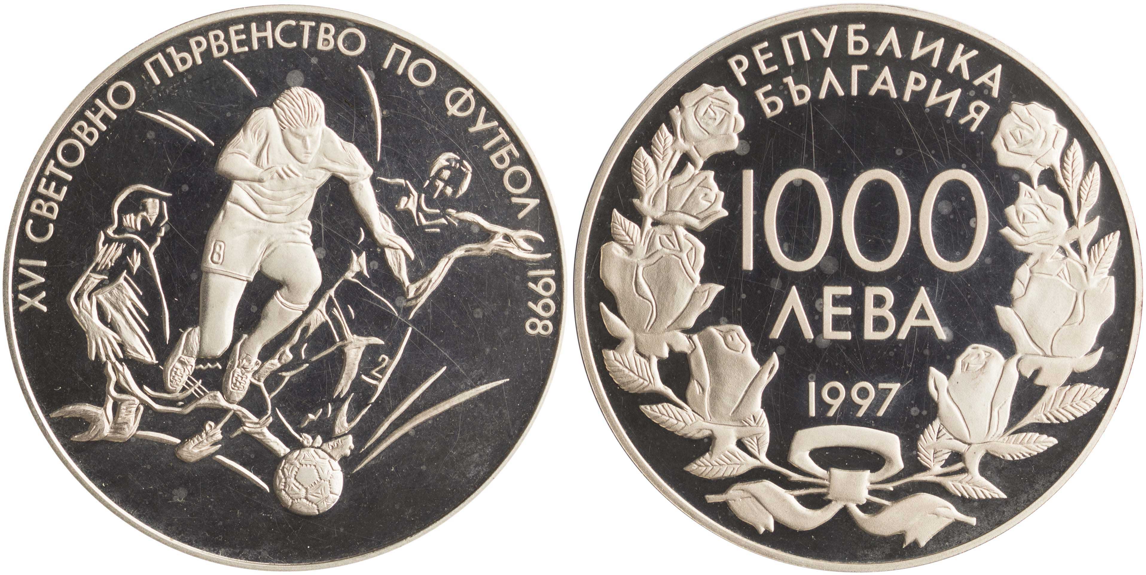 Lot 7128 - COINS& TOKENS OF EUROPEAN COUNTRIES - A. Karamitsos Live Internet Auction 25, Part B Lot 7128 - COINS& TOKENS OF EUROPEAN COUNTRIES - A. Karamitsos Live Internet Auction 25, Part B