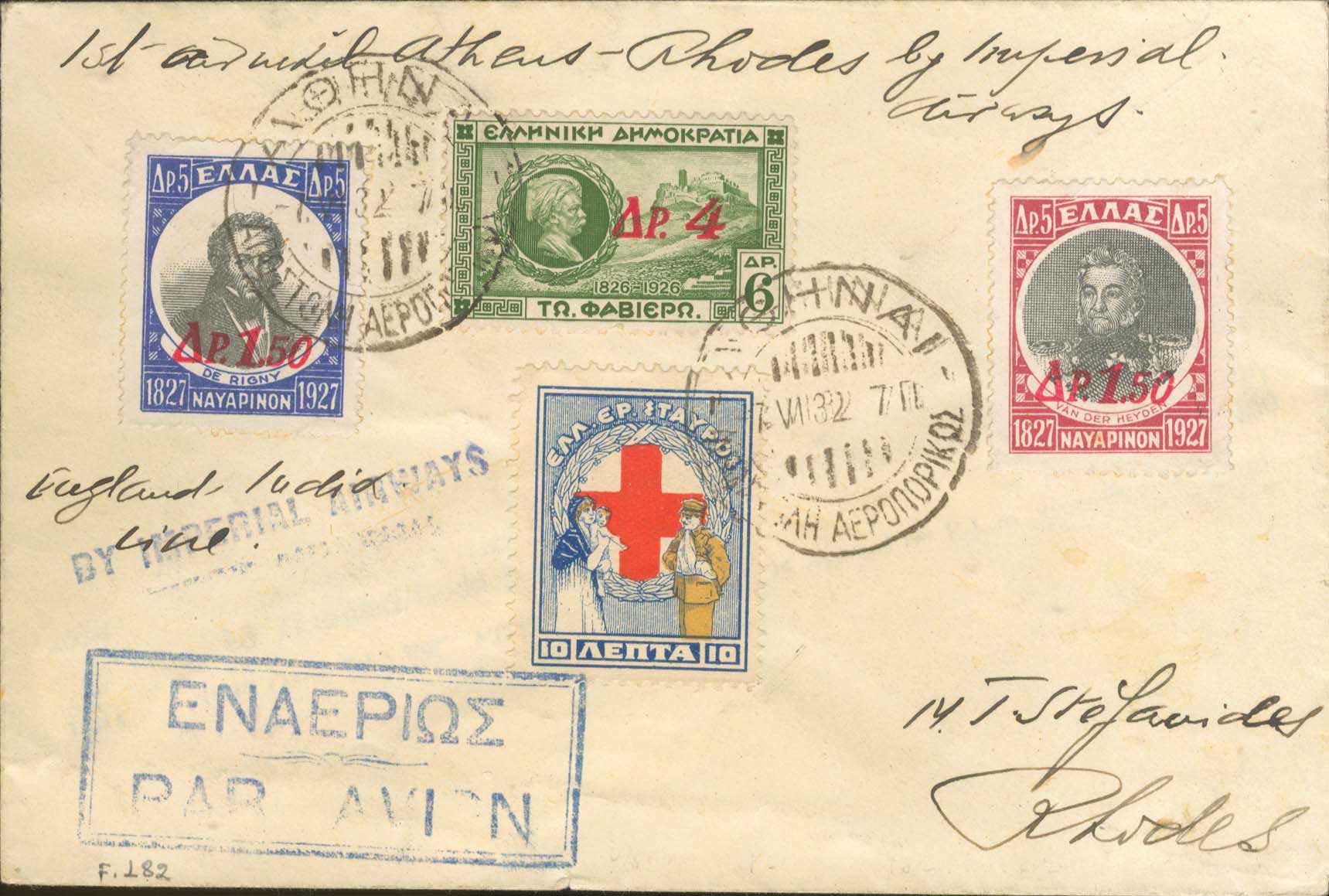 Lot 745 - - FirstFlights - A. Karamitsos Postal & Live Internet Auction 755 Lot 745 - - FirstFlights - A. Karamitsos Postal & Live Internet Auction 755