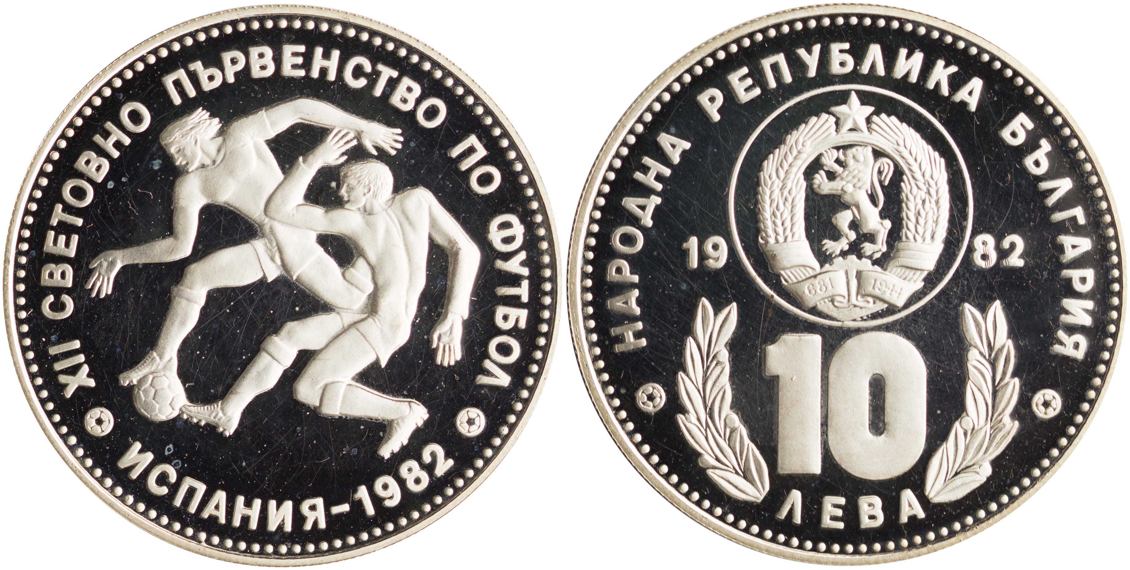Lot 7090 - COINS& TOKENS OF EUROPEAN COUNTRIES  -  A. Karamitsos Live Internet Auction 25, Part B