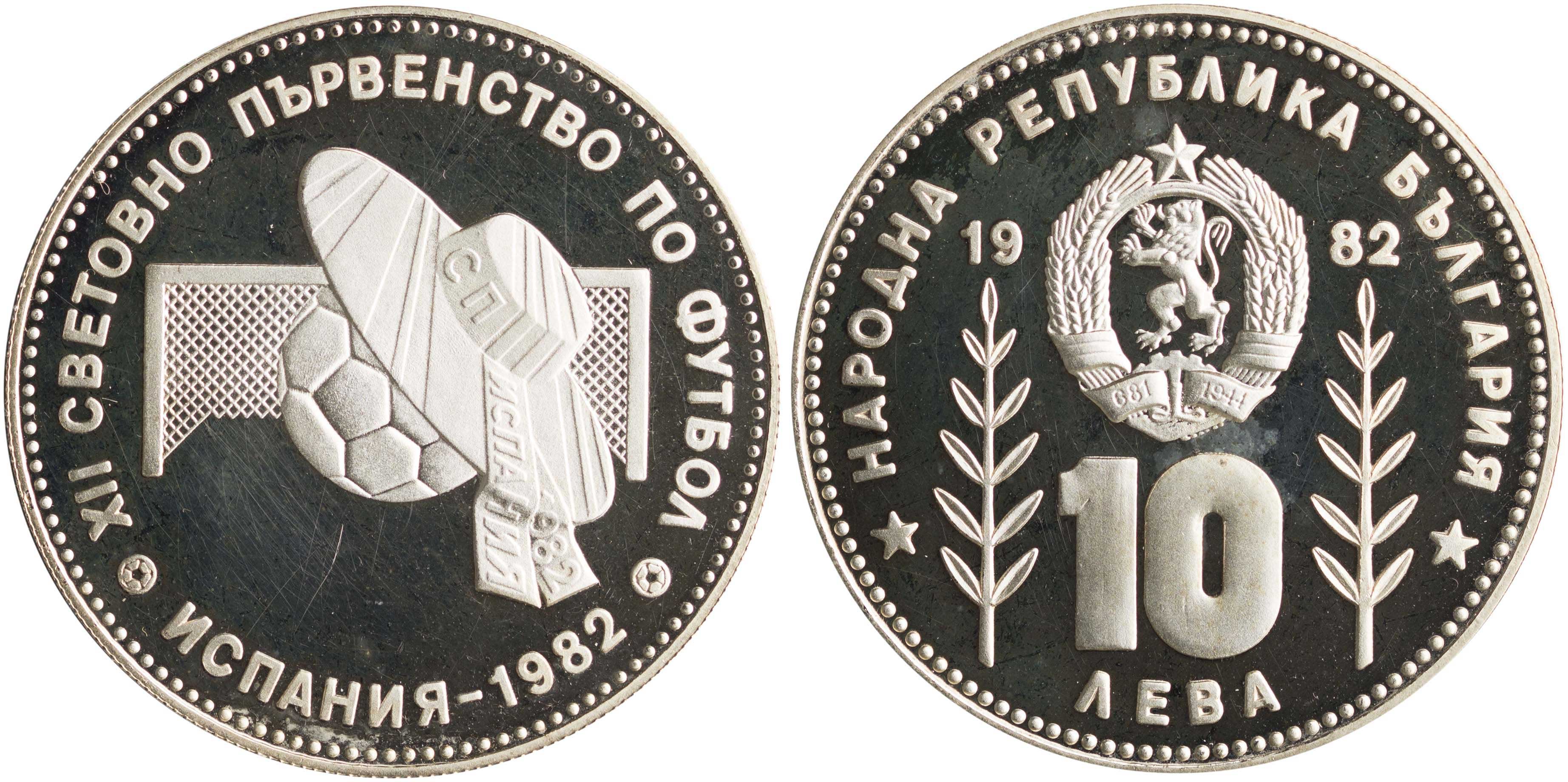 Lot 7089 - COINS& TOKENS OF EUROPEAN COUNTRIES  -  A. Karamitsos Live Internet Auction 25, Part B