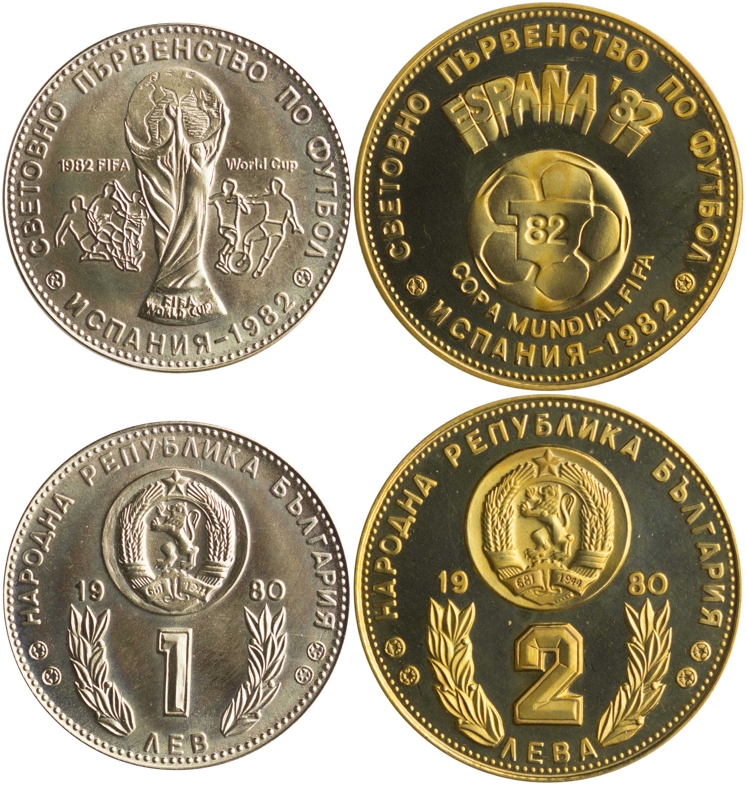 Lot 7078 - COINS& TOKENS OF EUROPEAN COUNTRIES - A. Karamitsos Live Internet Auction 25, Part B Lot 7078 - COINS& TOKENS OF EUROPEAN COUNTRIES - A. Karamitsos Live Internet Auction 25, Part B
