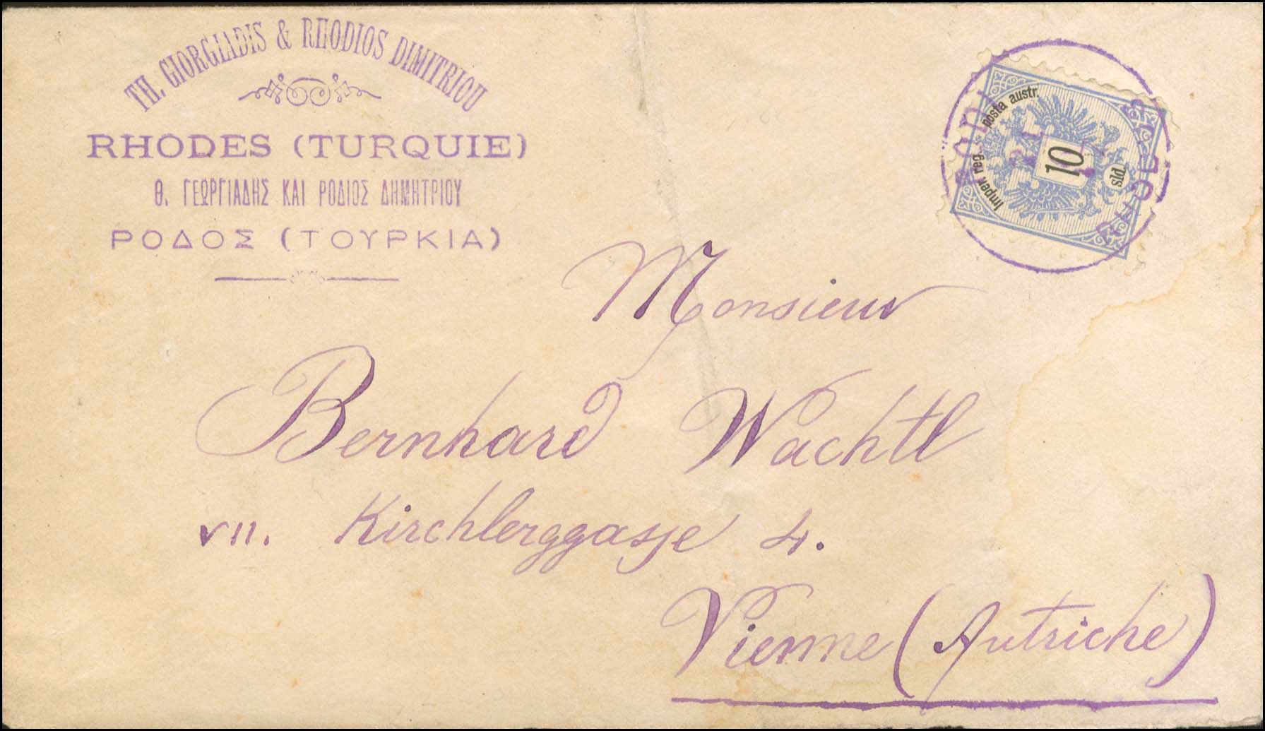 Lot 783 - - AustrianPost-Office - A. Karamitsos Postal & Live Internet Auction 756 Lot 783 - - AustrianPost-Office - A. Karamitsos Postal & Live Internet Auction 756