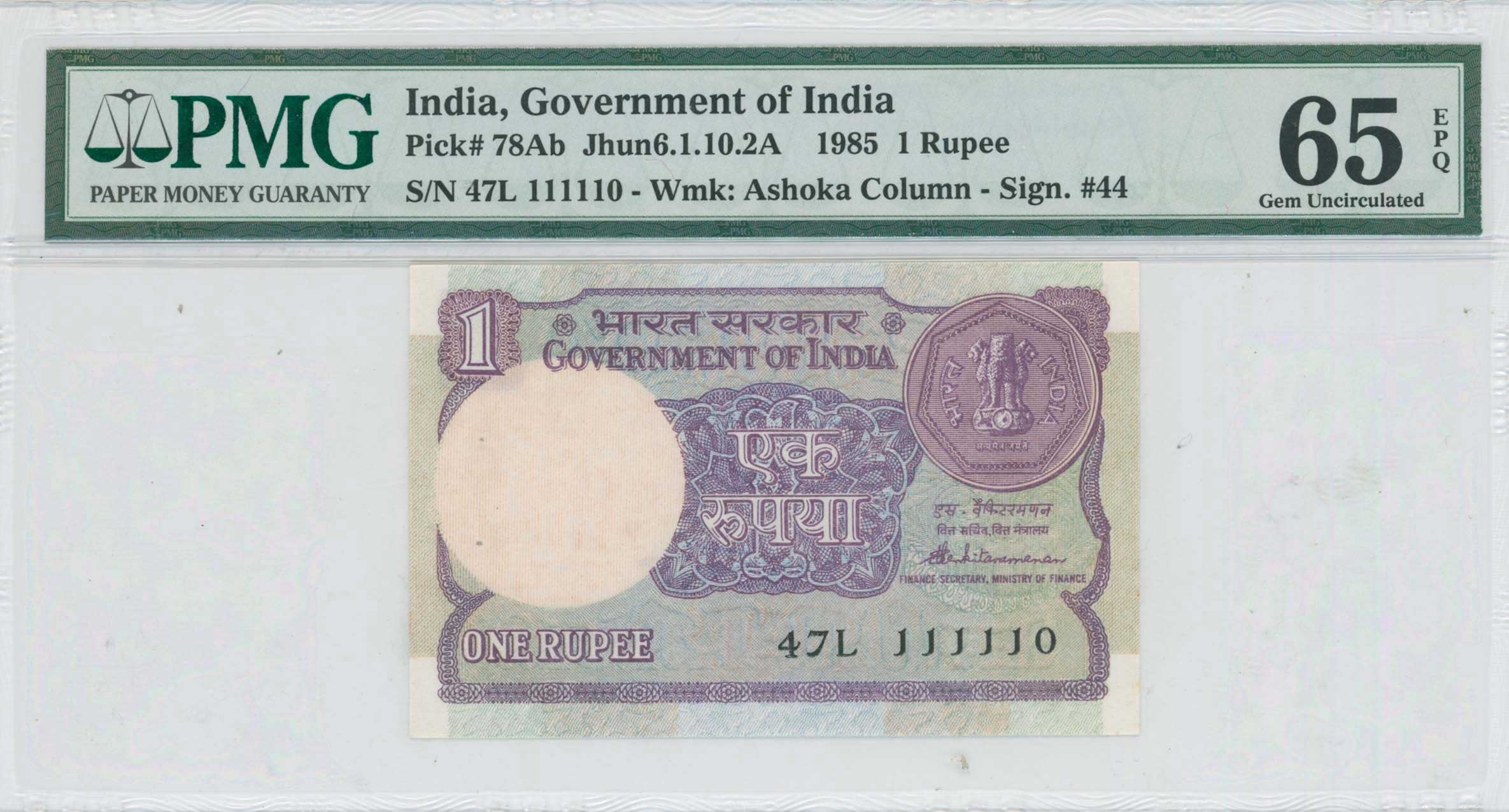 Lot 8014 - BANKNOTESOF ASIAN COUNTRIES - A. Karamitsos Live Internet Auction 25, Part B Lot 8014 - BANKNOTESOF ASIAN COUNTRIES - A. Karamitsos Live Internet Auction 25, Part B