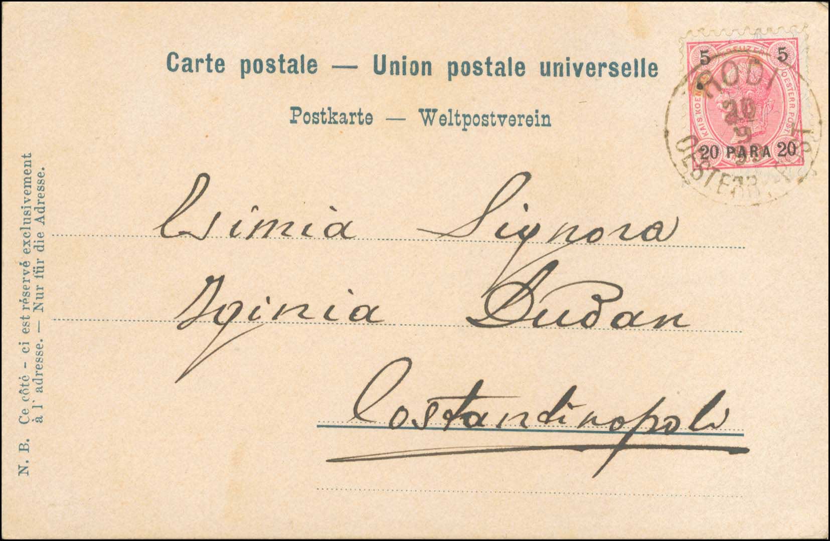 Lot 784 - - AustrianPost-Office - A. Karamitsos Postal & Live Internet Auction 756 Lot 784 - - AustrianPost-Office - A. Karamitsos Postal & Live Internet Auction 756