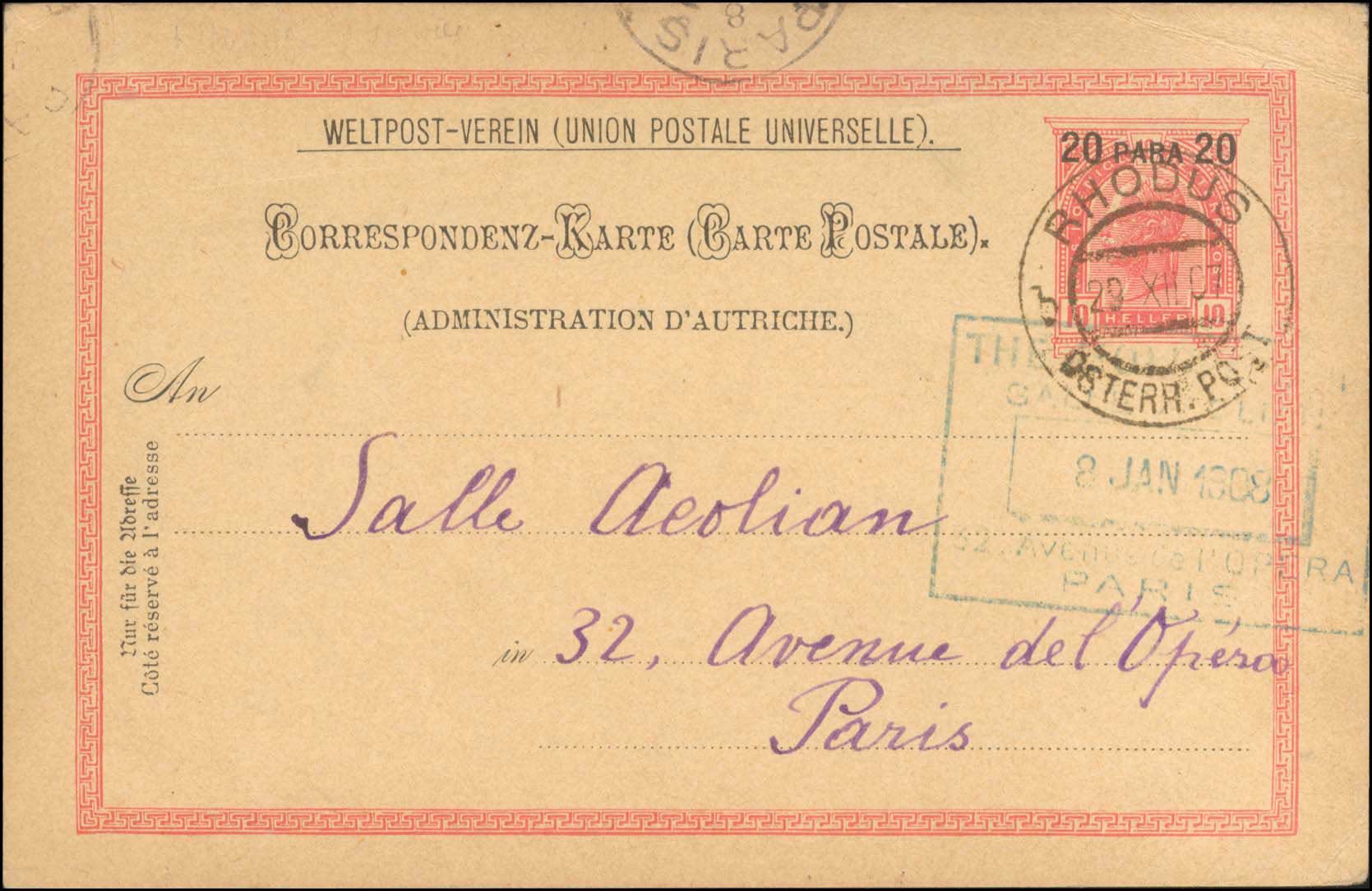 Lot 785 - - AustrianPost-Office - A. Karamitsos Postal & Live Internet Auction 756 Lot 785 - - AustrianPost-Office - A. Karamitsos Postal & Live Internet Auction 756