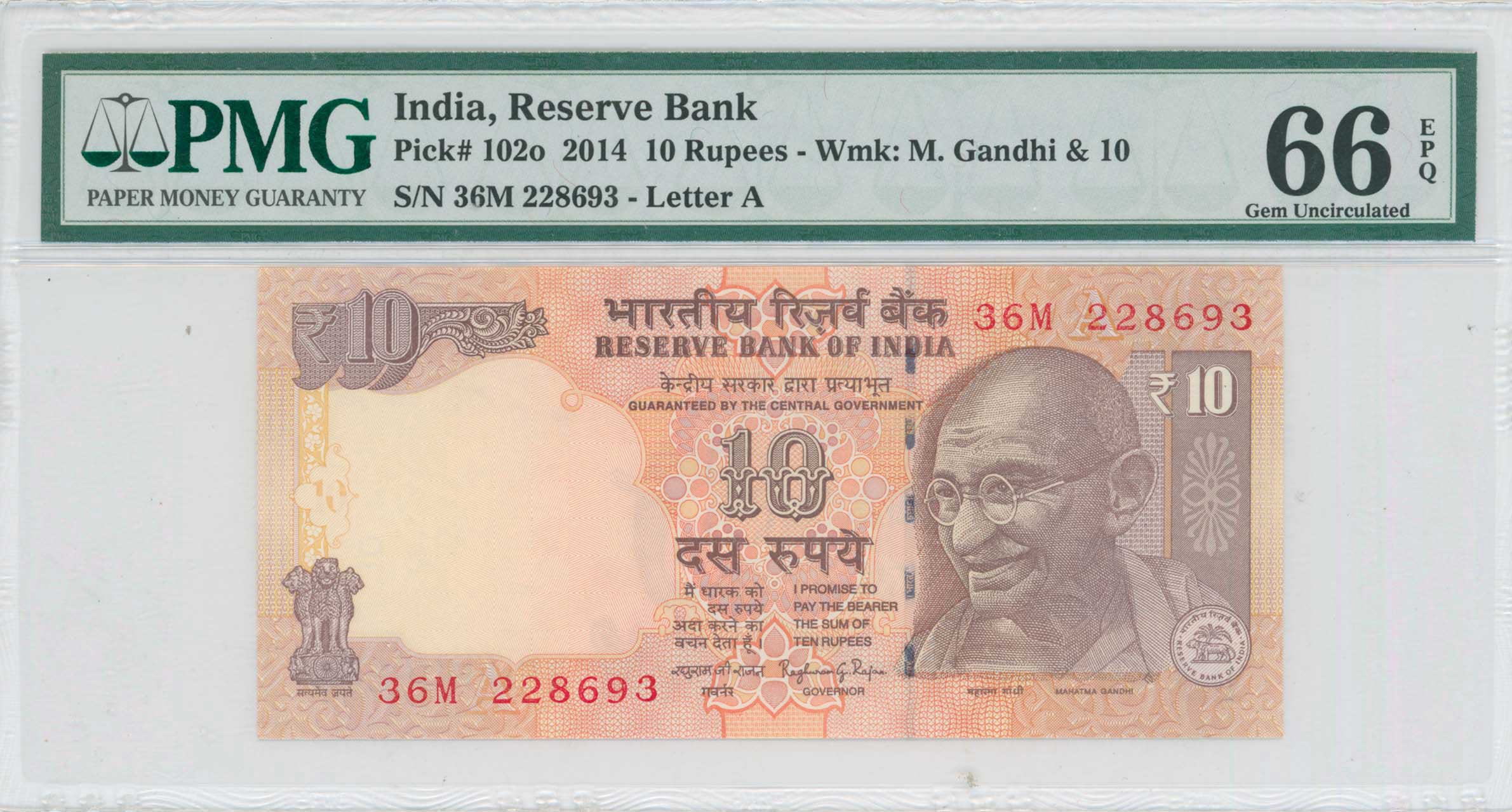 Lot 8015 - BANKNOTESOF ASIAN COUNTRIES - A. Karamitsos Live Internet Auction 25, Part B Lot 8015 - BANKNOTESOF ASIAN COUNTRIES - A. Karamitsos Live Internet Auction 25, Part B