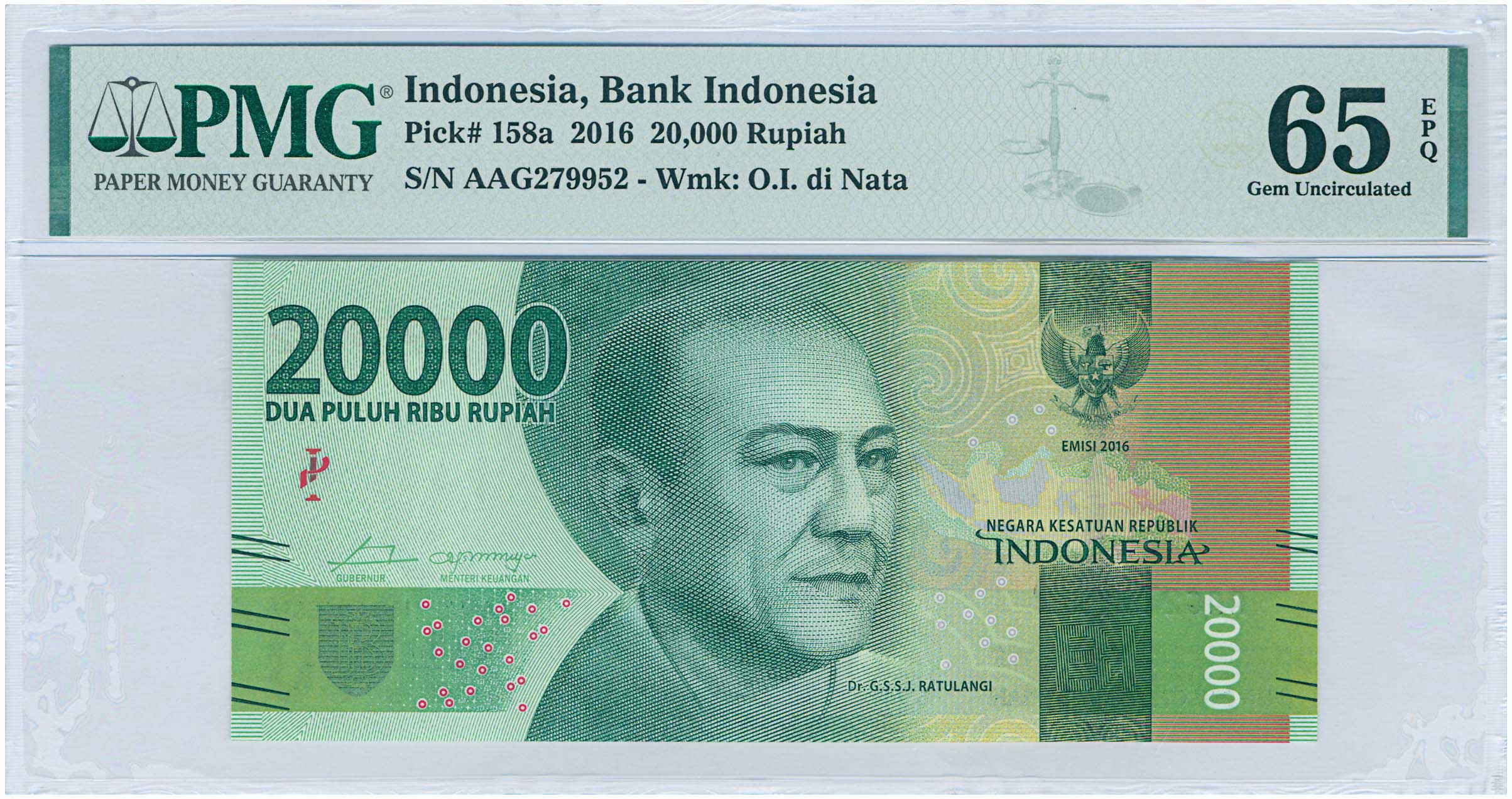 Lot 8020 - BANKNOTESOF ASIAN COUNTRIES - A. Karamitsos Live Internet Auction 25, Part B Lot 8020 - BANKNOTESOF ASIAN COUNTRIES - A. Karamitsos Live Internet Auction 25, Part B