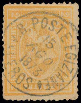 Lot 801 - - EgyptianPost-Office - A. Karamitsos Postal & Live Internet Auction 756 Lot 801 - - EgyptianPost-Office - A. Karamitsos Postal & Live Internet Auction 756