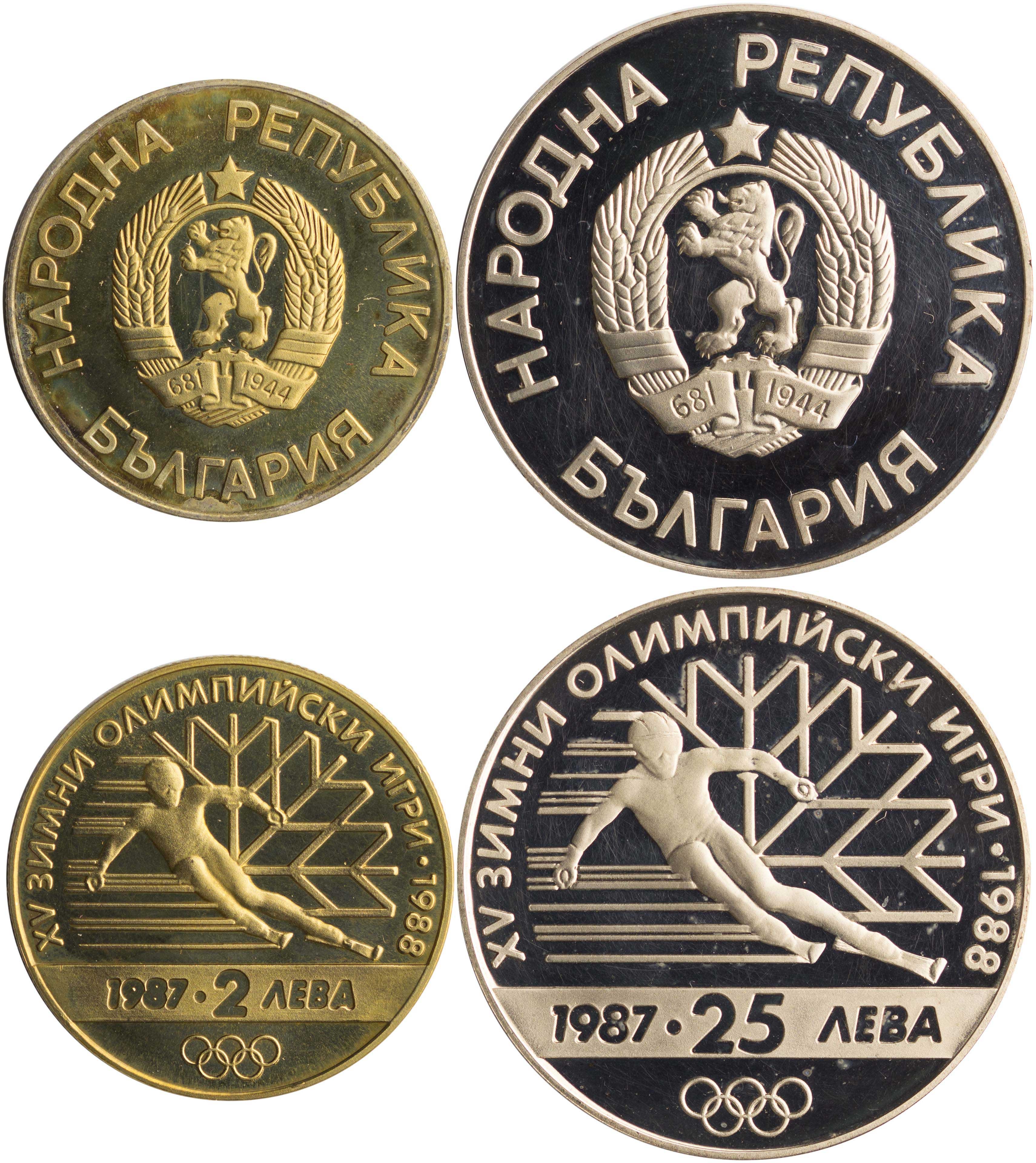Lot 7100 - COINS& TOKENS OF EUROPEAN COUNTRIES  -  A. Karamitsos Live Internet Auction 25, Part B