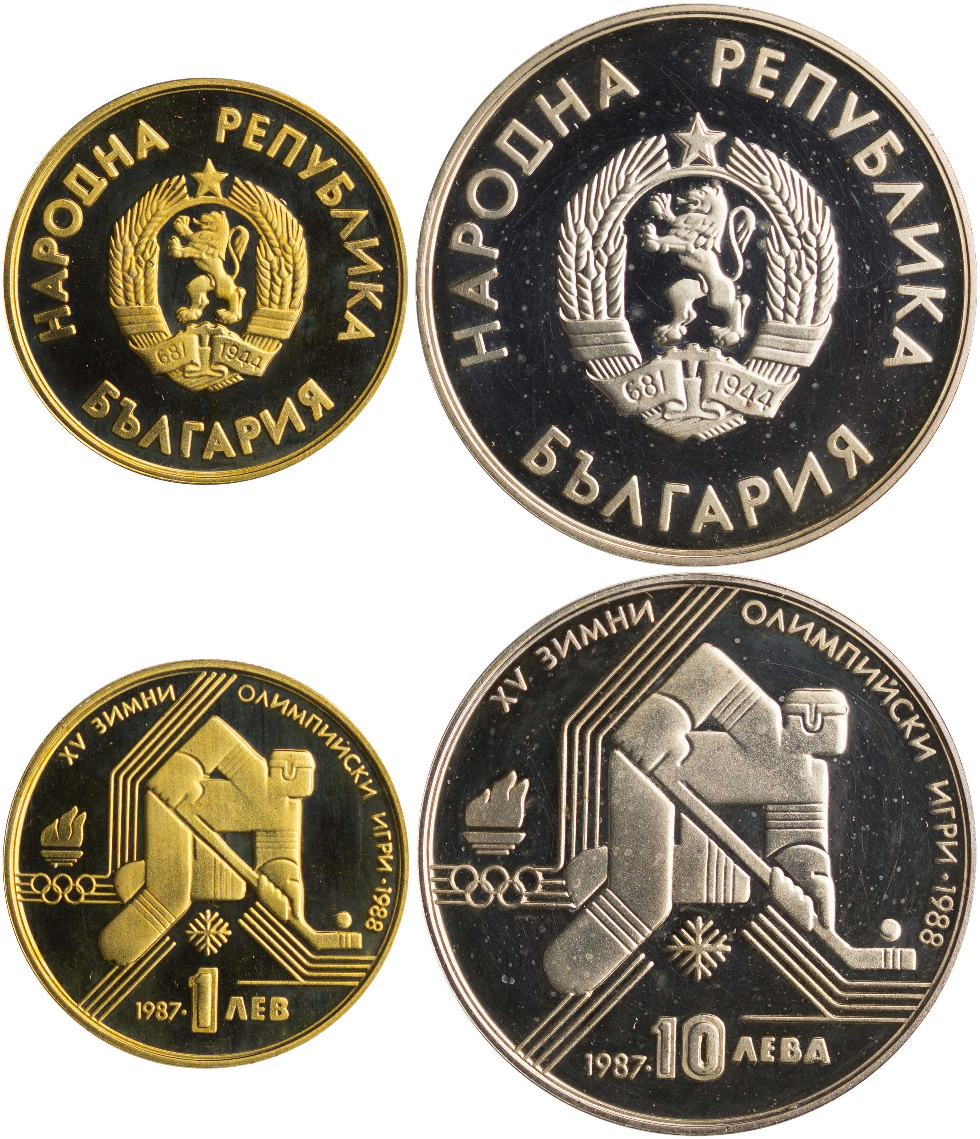 Lot 7101 - COINS& TOKENS OF EUROPEAN COUNTRIES  -  A. Karamitsos Live Internet Auction 25, Part B