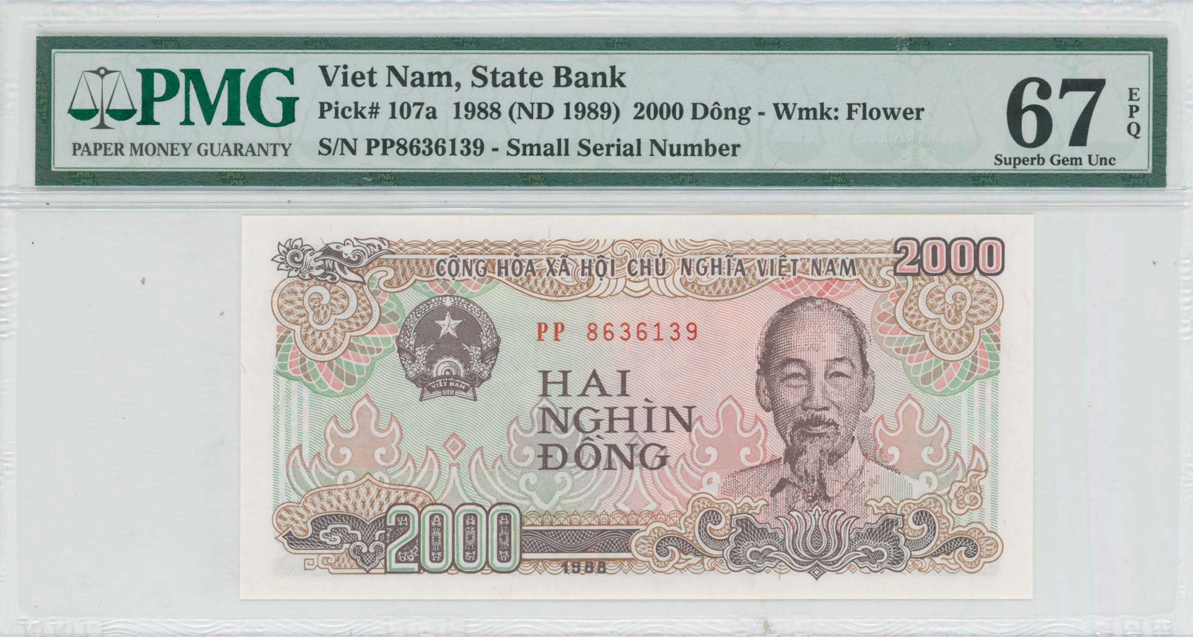 Lot 8059 - BANKNOTESOF ASIAN COUNTRIES  -  A. Karamitsos Live Internet Auction 25, Part B