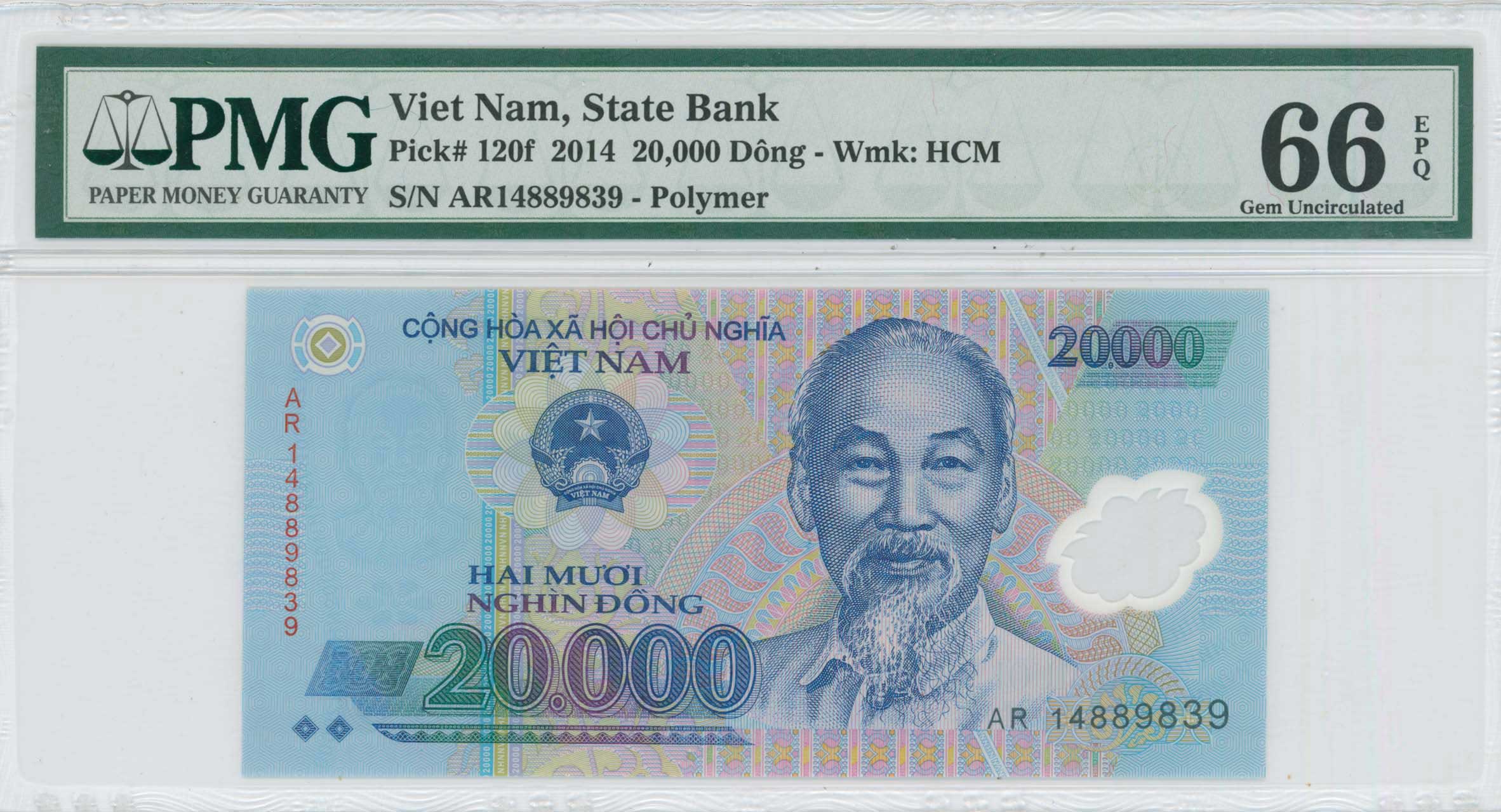 Lot 8060 - BANKNOTESOF ASIAN COUNTRIES  -  A. Karamitsos Live Internet Auction 25, Part B