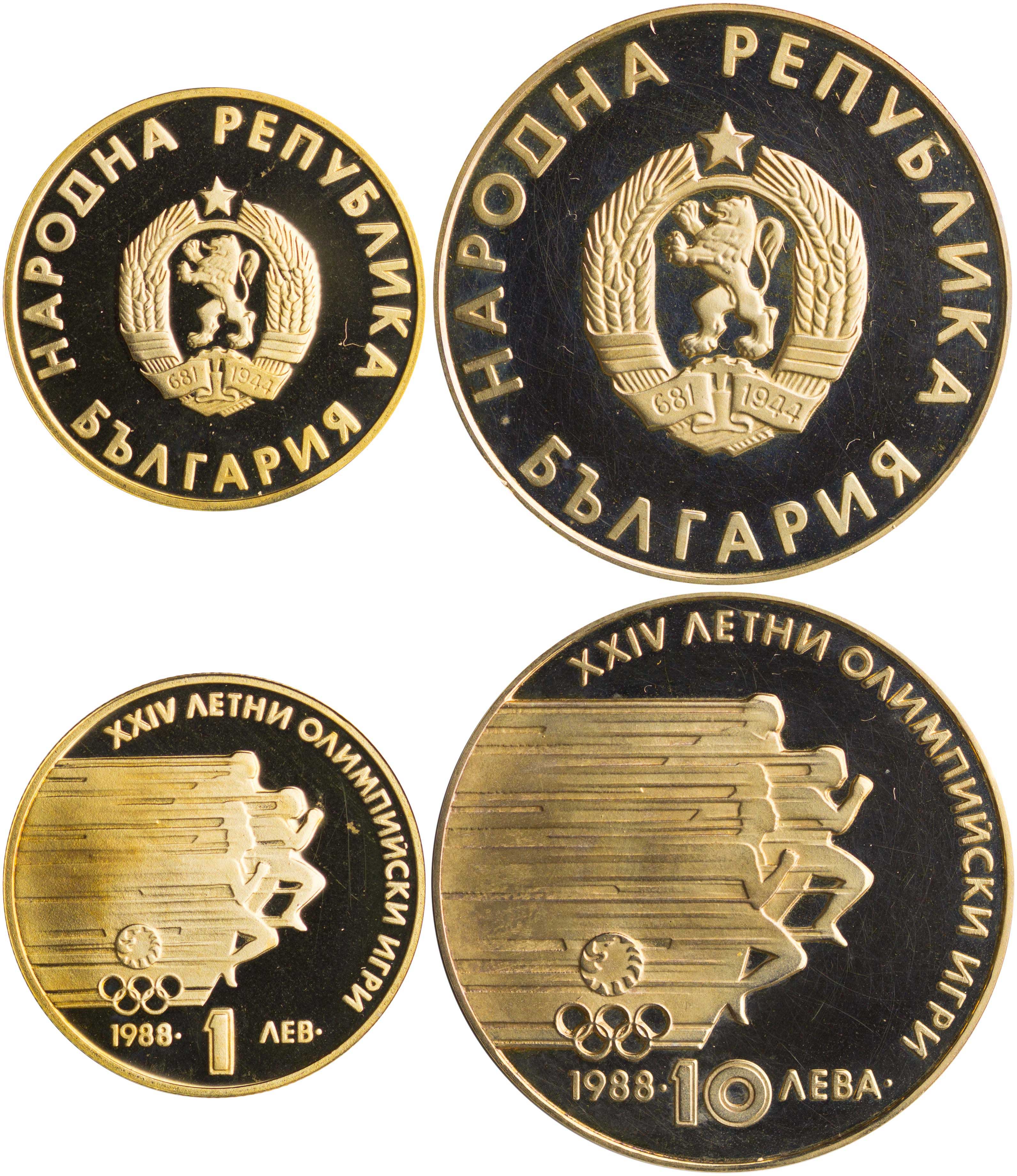 Lot 7111 - COINS& TOKENS OF EUROPEAN COUNTRIES - A. Karamitsos Live Internet Auction 25, Part B Lot 7111 - COINS& TOKENS OF EUROPEAN COUNTRIES - A. Karamitsos Live Internet Auction 25, Part B