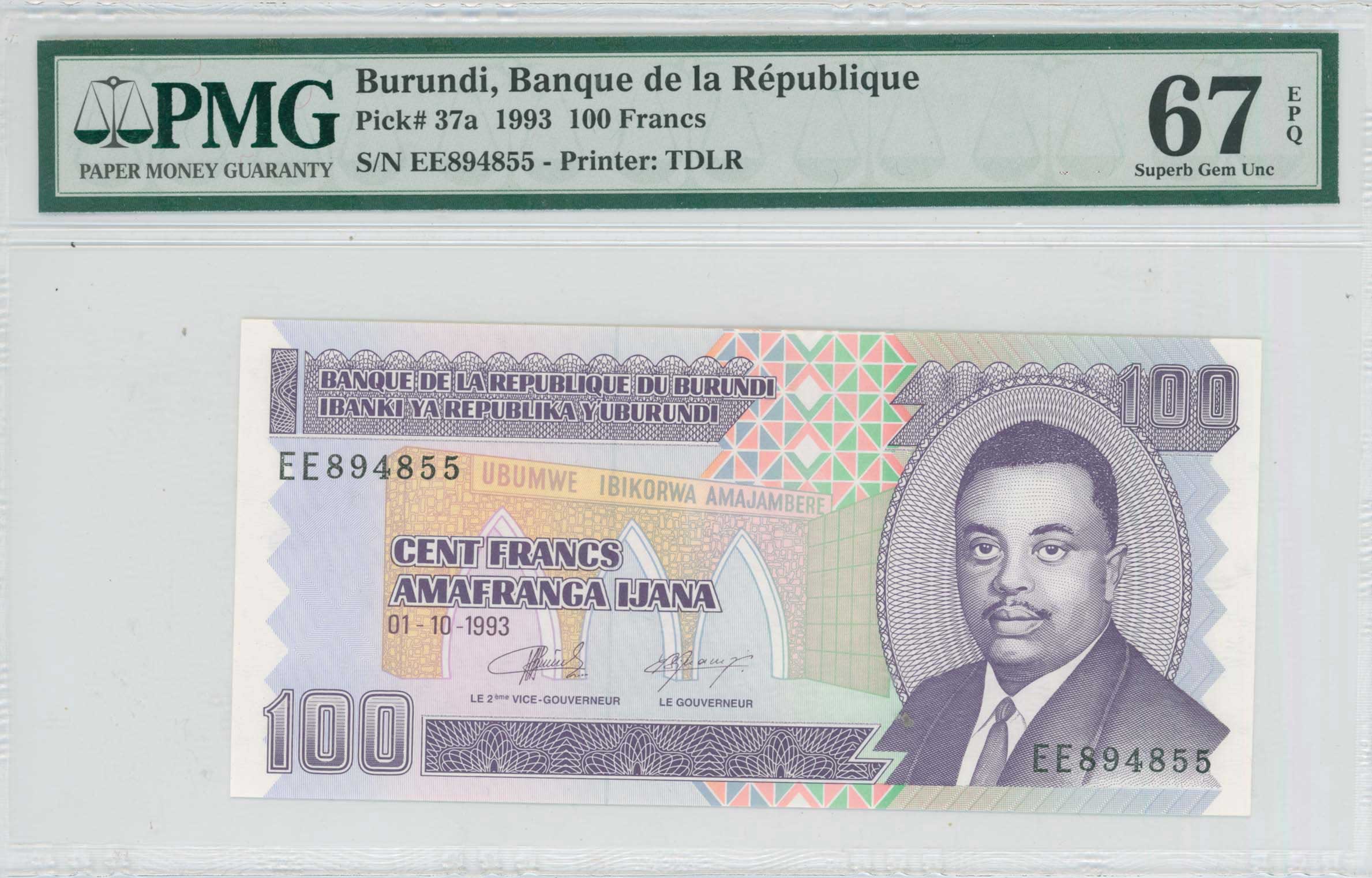Lot 8065 - BANKNOTESOF AFRICAN COUNTRIES  -  A. Karamitsos Live Internet Auction 25, Part B