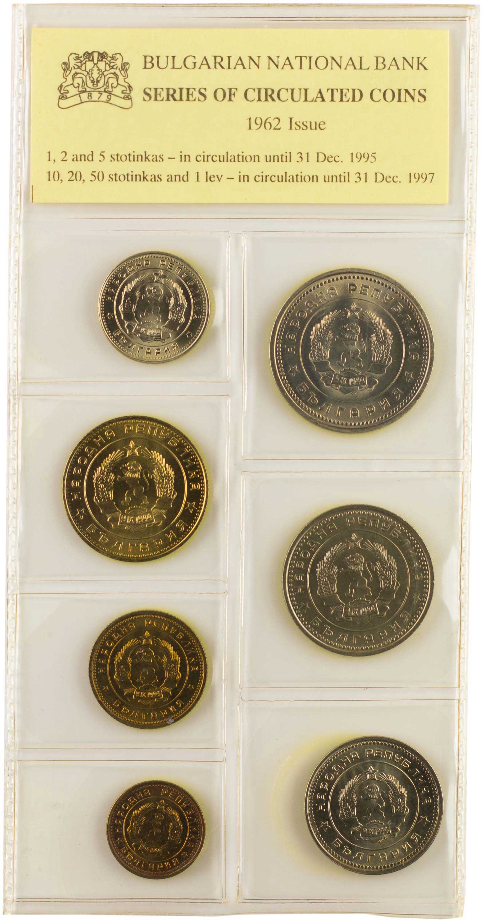 Lot 7060 - COINS& TOKENS OF EUROPEAN COUNTRIES - A. Karamitsos Live Internet Auction 25, Part B Lot 7060 - COINS& TOKENS OF EUROPEAN COUNTRIES - A. Karamitsos Live Internet Auction 25, Part B