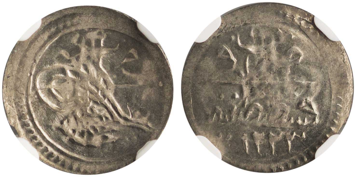 Lot 7563 - COINS& TOKENS OF EUROPEAN COUNTRIES - A. Karamitsos Live Internet Auction 25, Part B Lot 7563 - COINS& TOKENS OF EUROPEAN COUNTRIES - A. Karamitsos Live Internet Auction 25, Part B