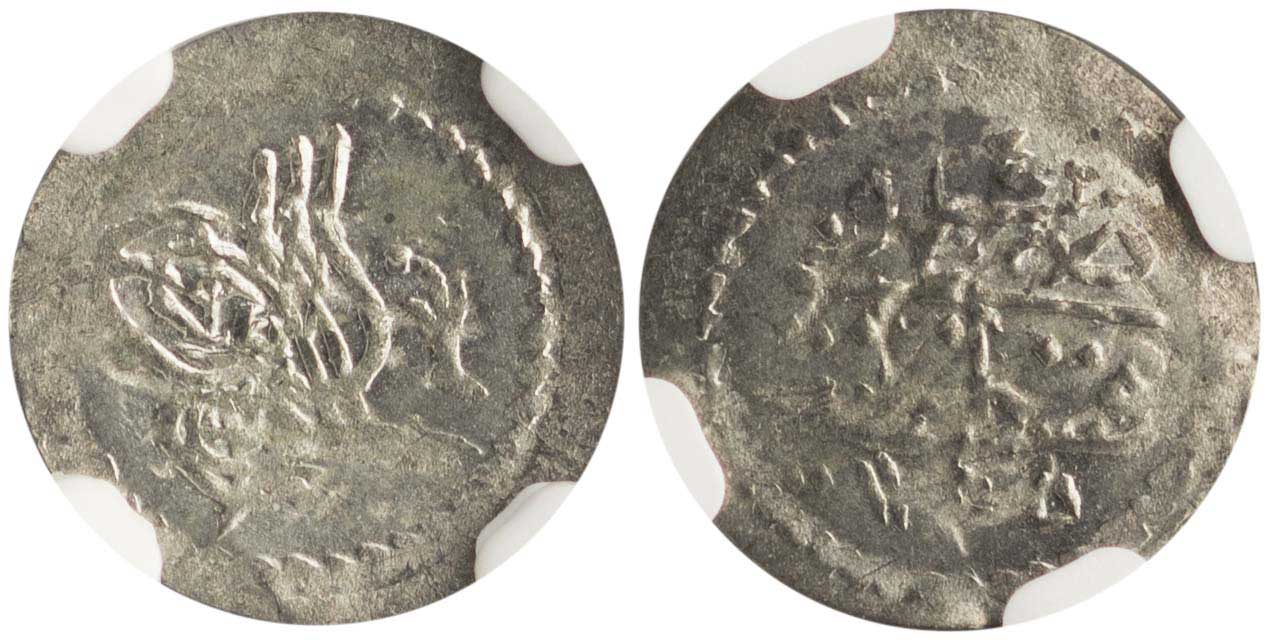 Lot 7568 - COINS& TOKENS OF EUROPEAN COUNTRIES - A. Karamitsos Live Internet Auction 25, Part B Lot 7568 - COINS& TOKENS OF EUROPEAN COUNTRIES - A. Karamitsos Live Internet Auction 25, Part B