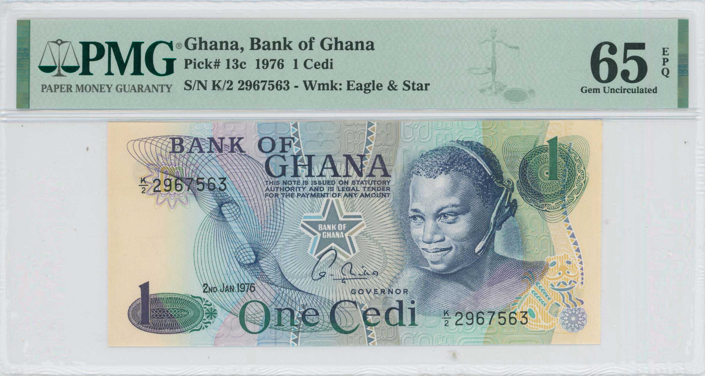 Lot 8089 - BANKNOTESOF AFRICAN COUNTRIES  -  A. Karamitsos Live Internet Auction 25, Part B
