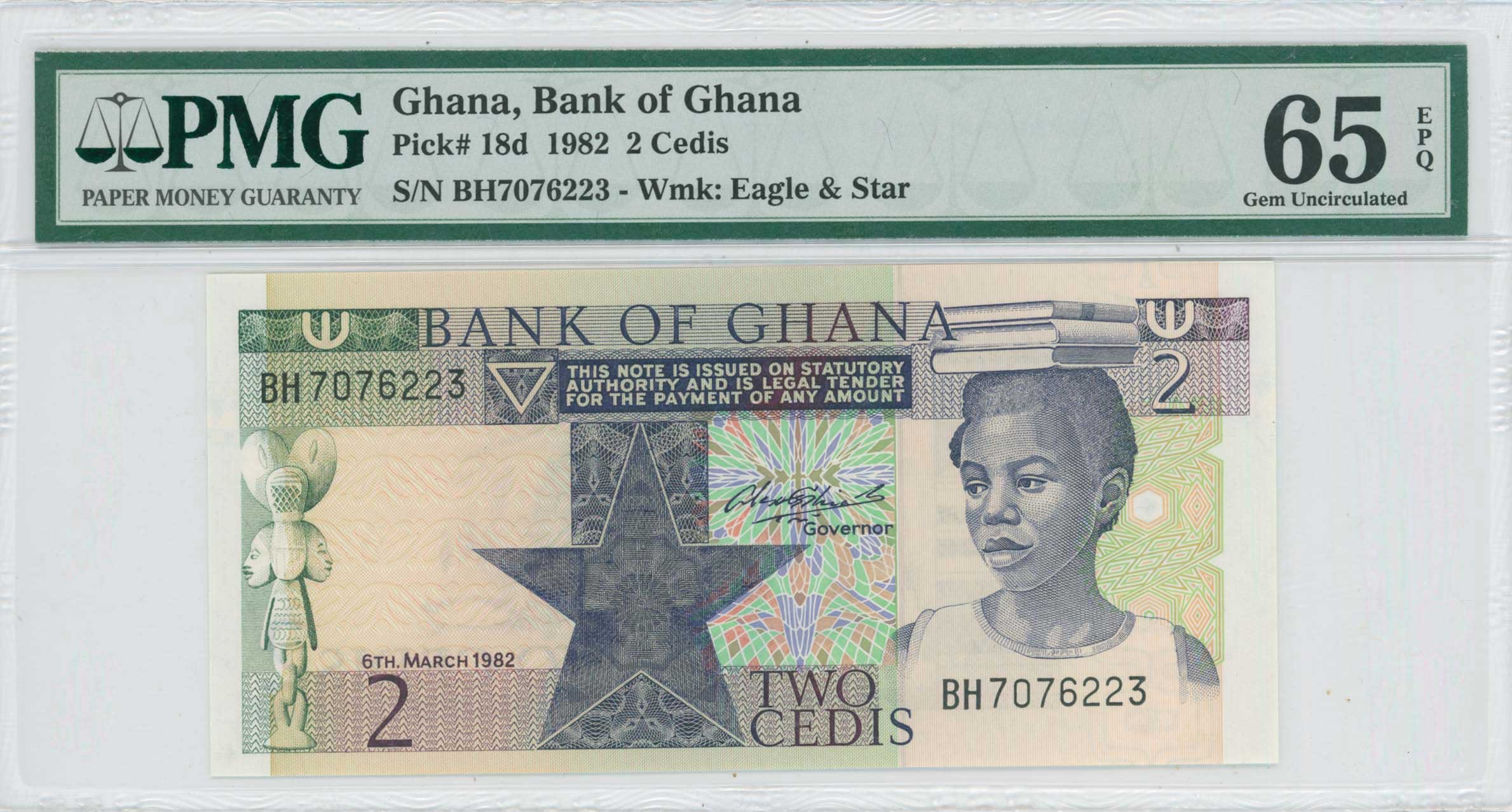 Lot 8090 - BANKNOTESOF AFRICAN COUNTRIES  -  A. Karamitsos Live Internet Auction 25, Part B