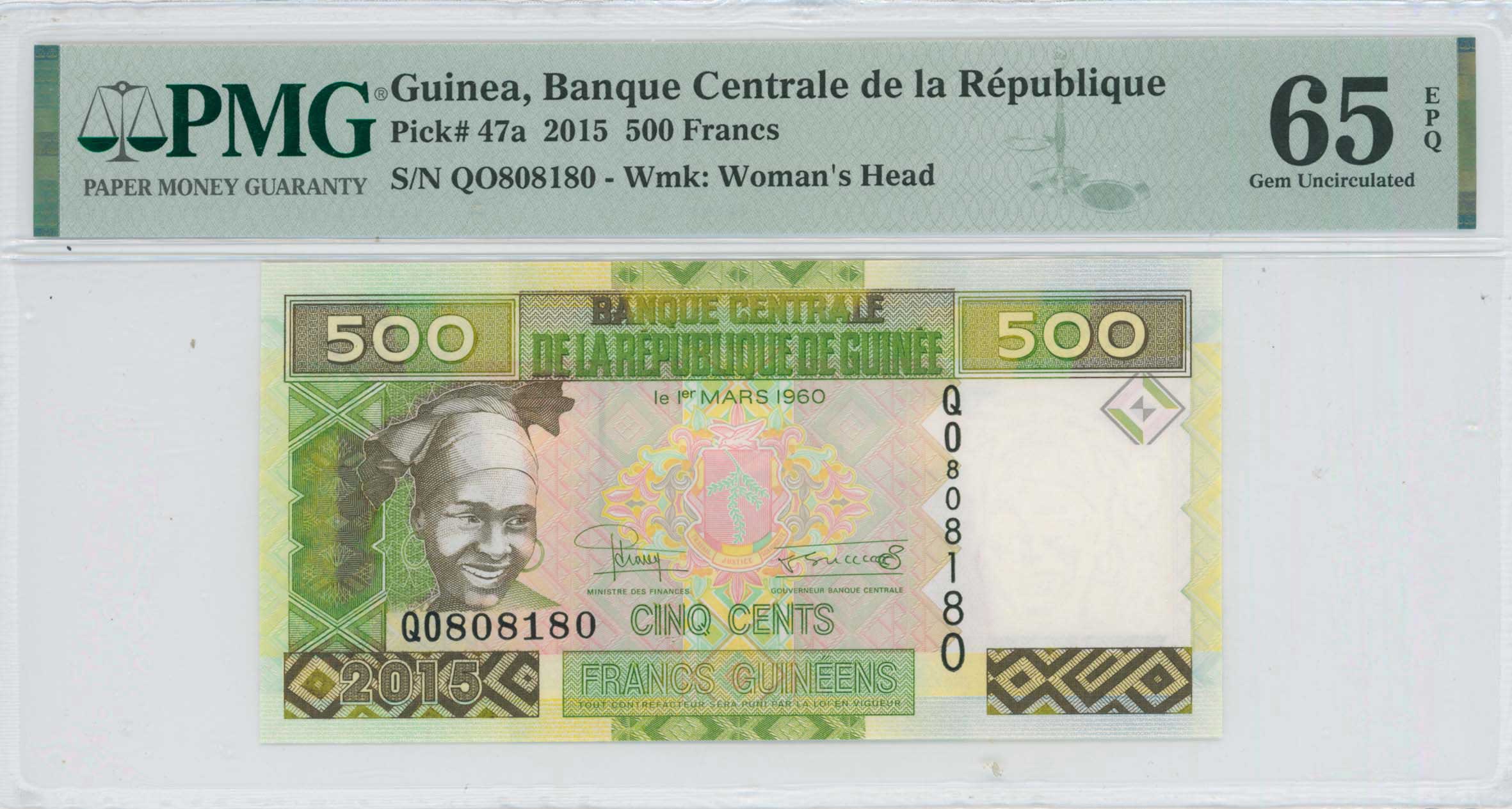 Lot 8091 - BANKNOTESOF AFRICAN COUNTRIES  -  A. Karamitsos Live Internet Auction 25, Part B