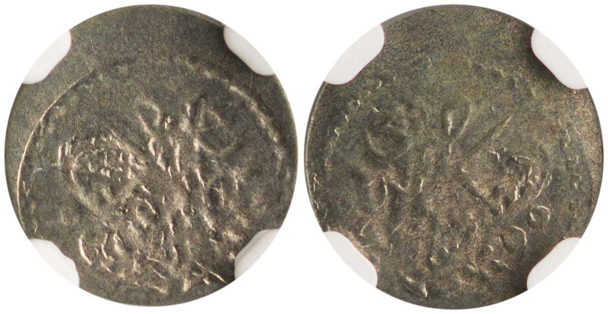 Lot 7567 - COINS& TOKENS OF EUROPEAN COUNTRIES - A. Karamitsos Live Internet Auction 25, Part B Lot 7567 - COINS& TOKENS OF EUROPEAN COUNTRIES - A. Karamitsos Live Internet Auction 25, Part B