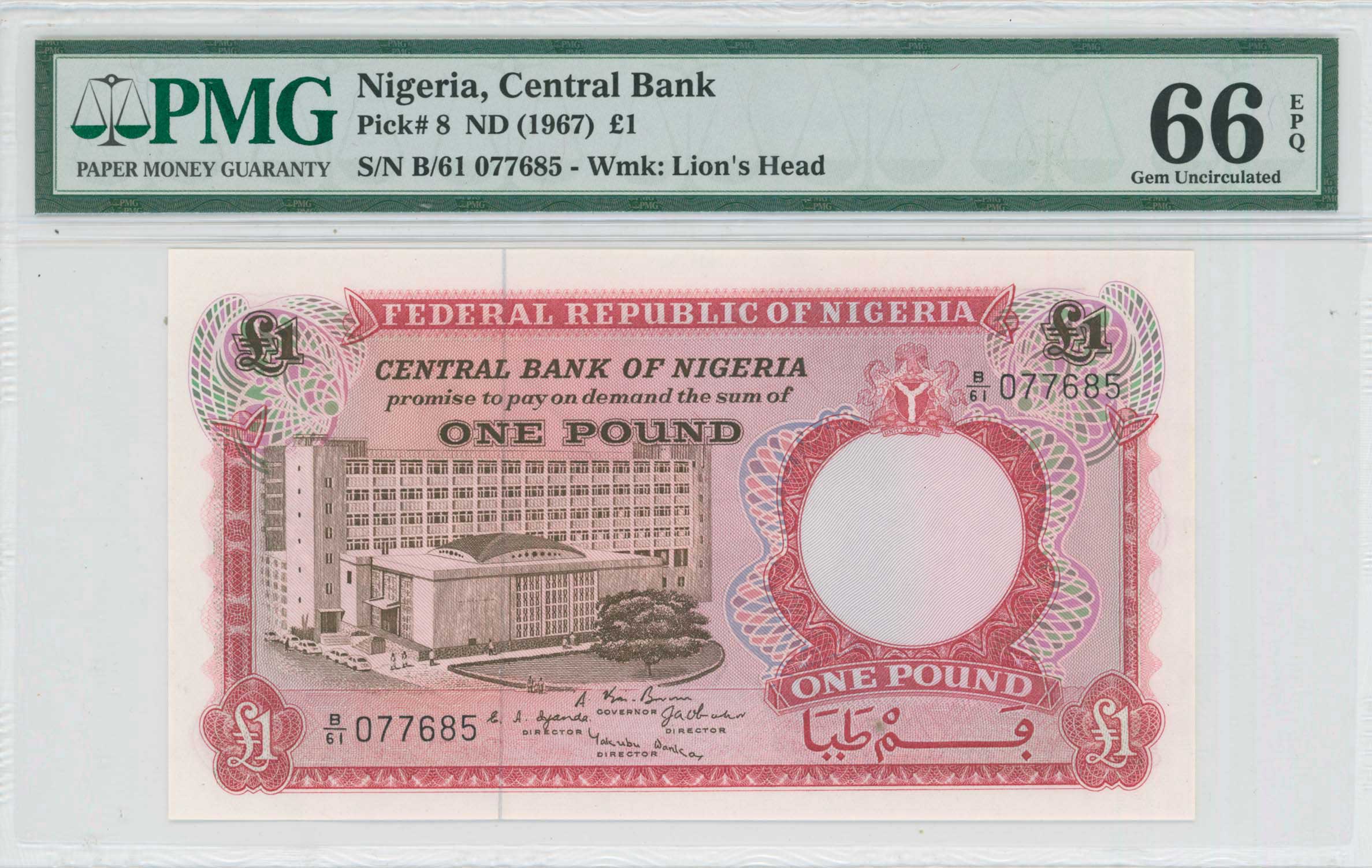 Lot 8093 - BANKNOTESOF AFRICAN COUNTRIES  -  A. Karamitsos Live Internet Auction 25, Part B