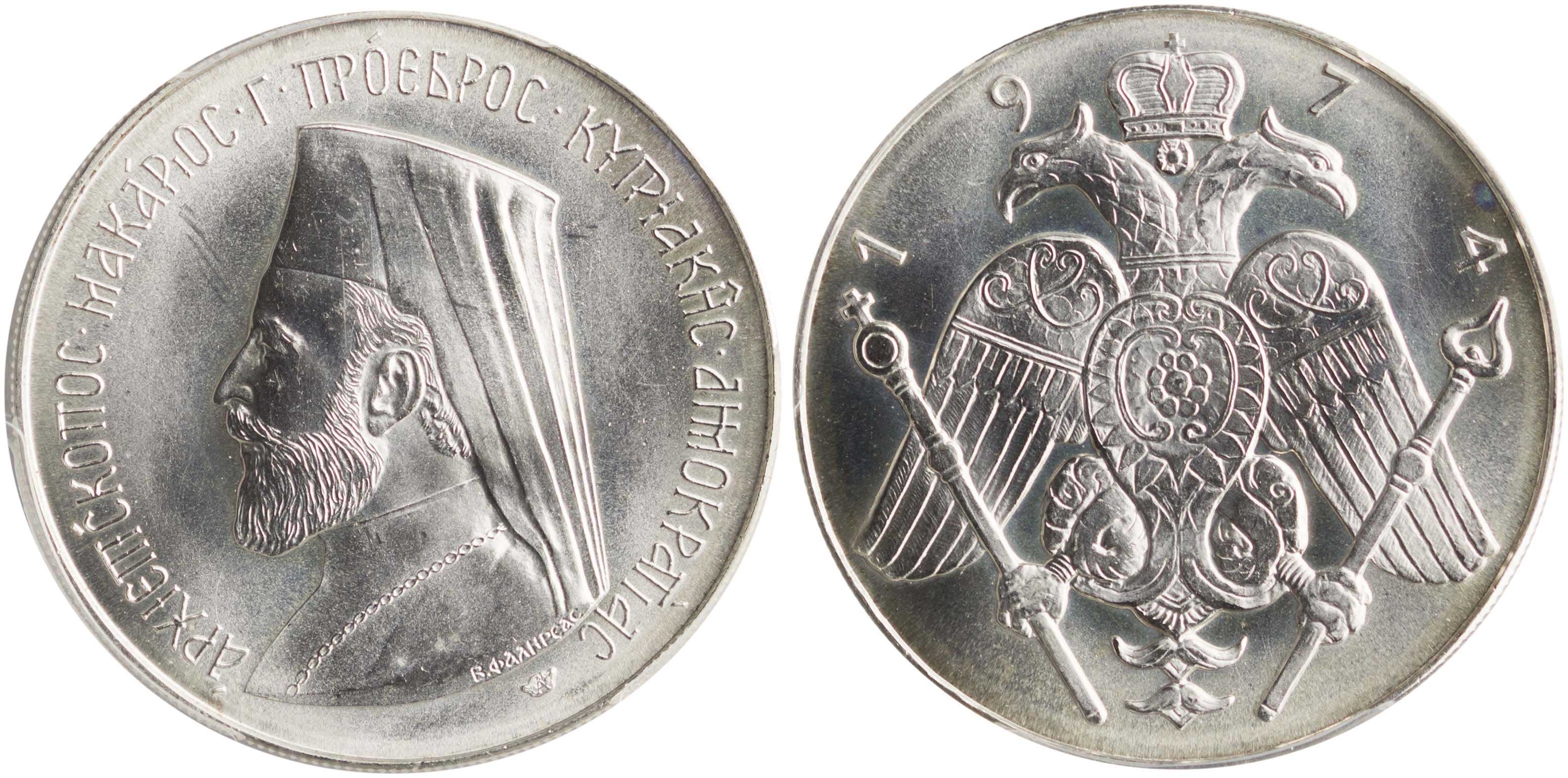 Lot 6594 - Cyprus - A. Karamitsos Live Internet Auction 25, Part A Lot 6594 - Cyprus - A. Karamitsos Live Internet Auction 25, Part A