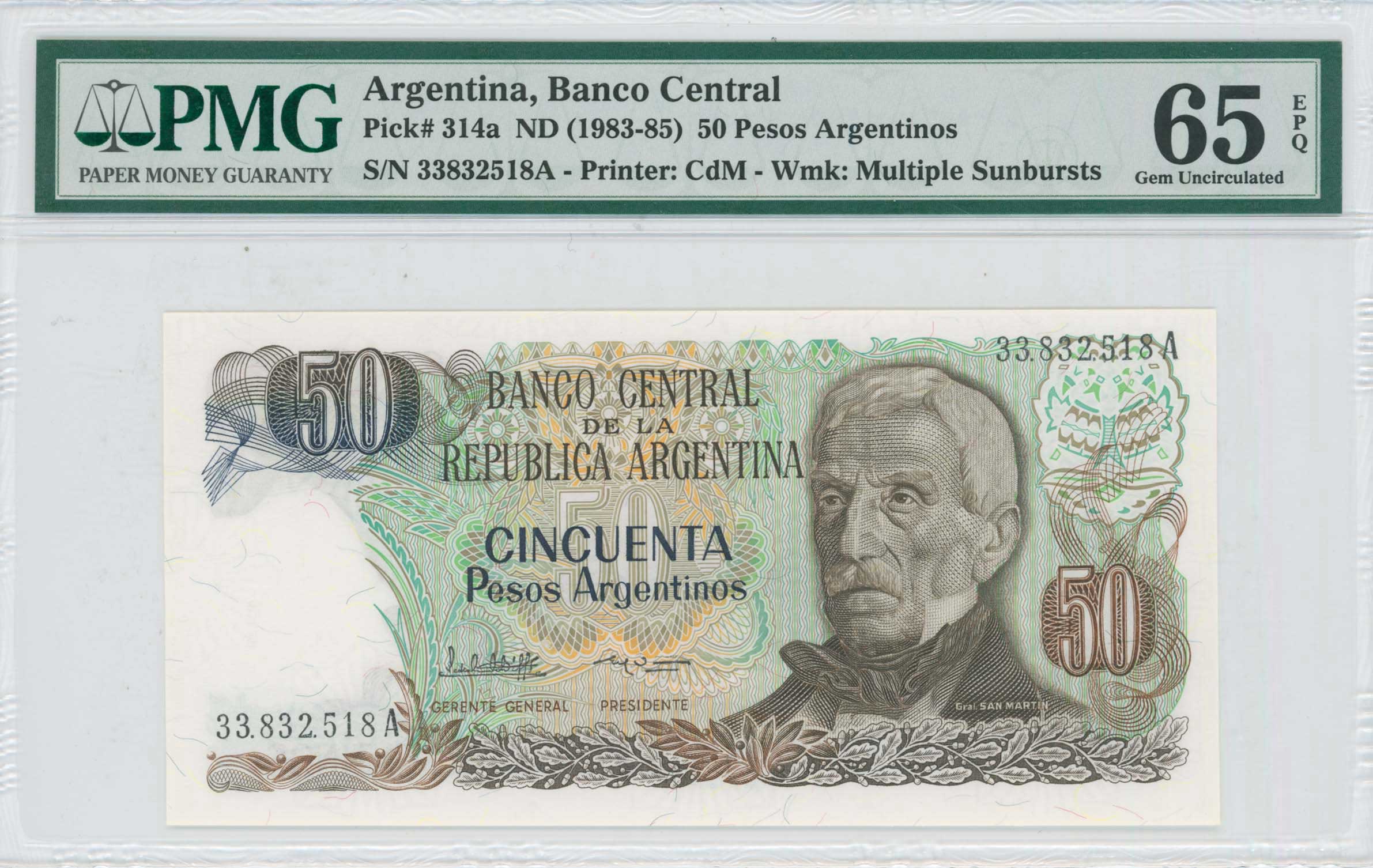 Lot 8100 - BANKNOTESOF AMERICAN COUNTRIES  -  A. Karamitsos Live Internet Auction 25, Part B