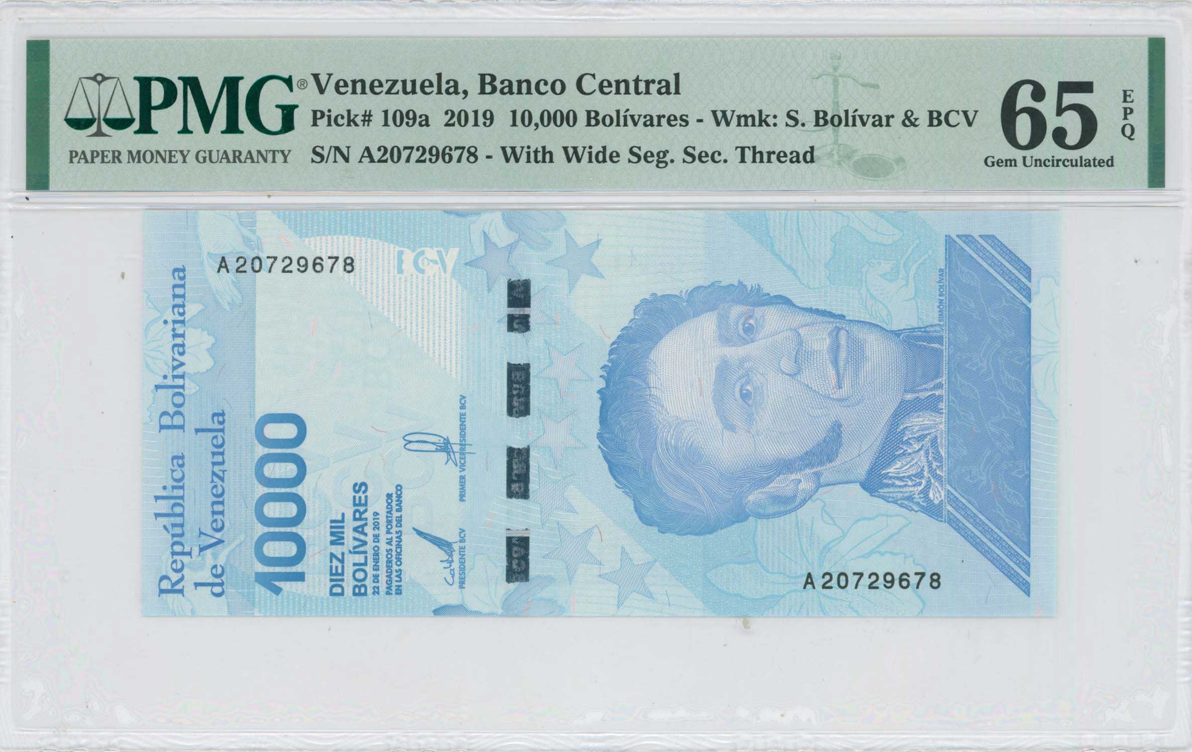 Lot 8126 - BANKNOTESOF AMERICAN COUNTRIES  -  A. Karamitsos Live Internet Auction 25, Part B