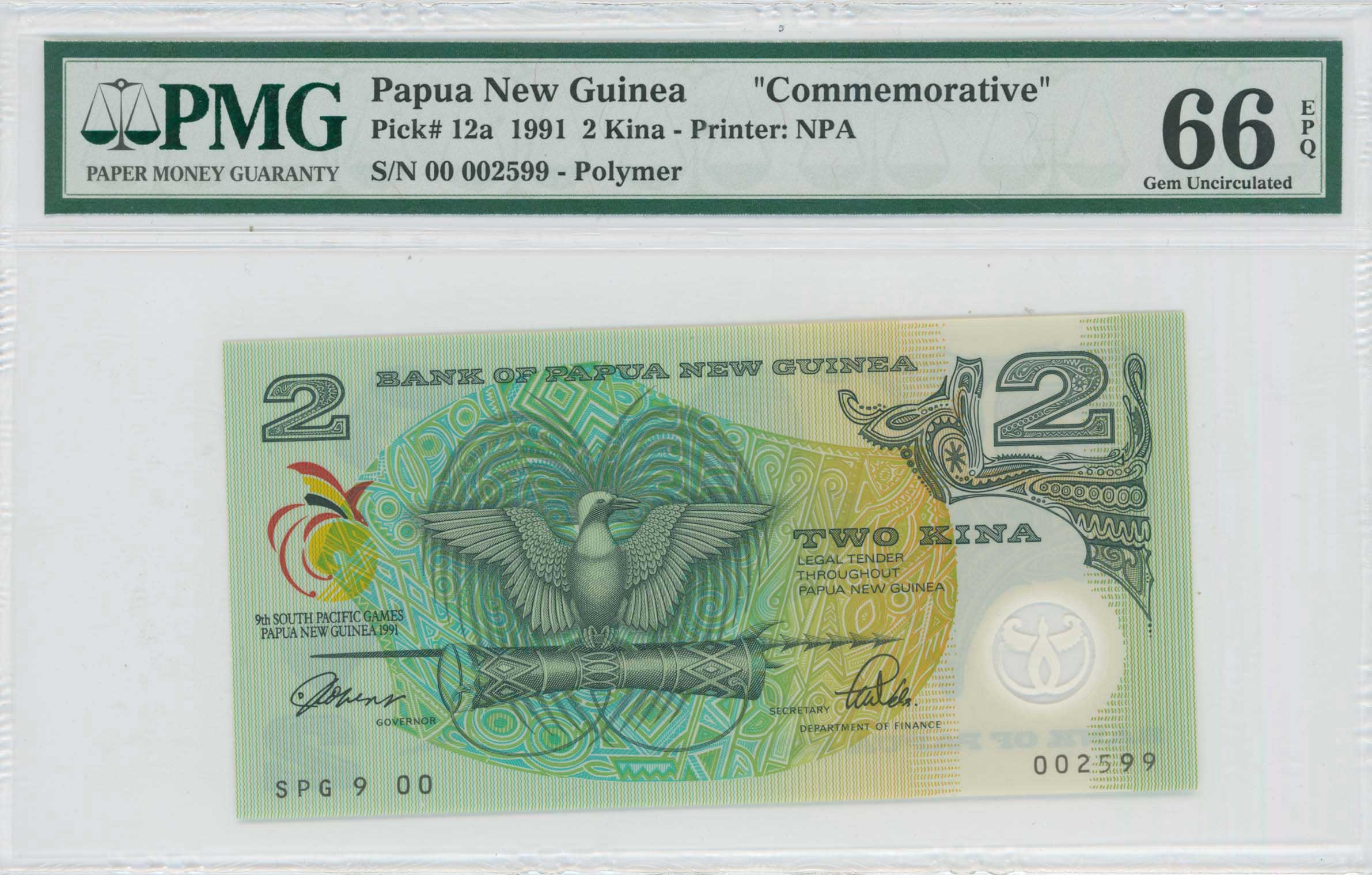 Lot 8128 - BANKNOTESOF OCEANIAN COUNTRIES  -  A. Karamitsos Live Internet Auction 25, Part B