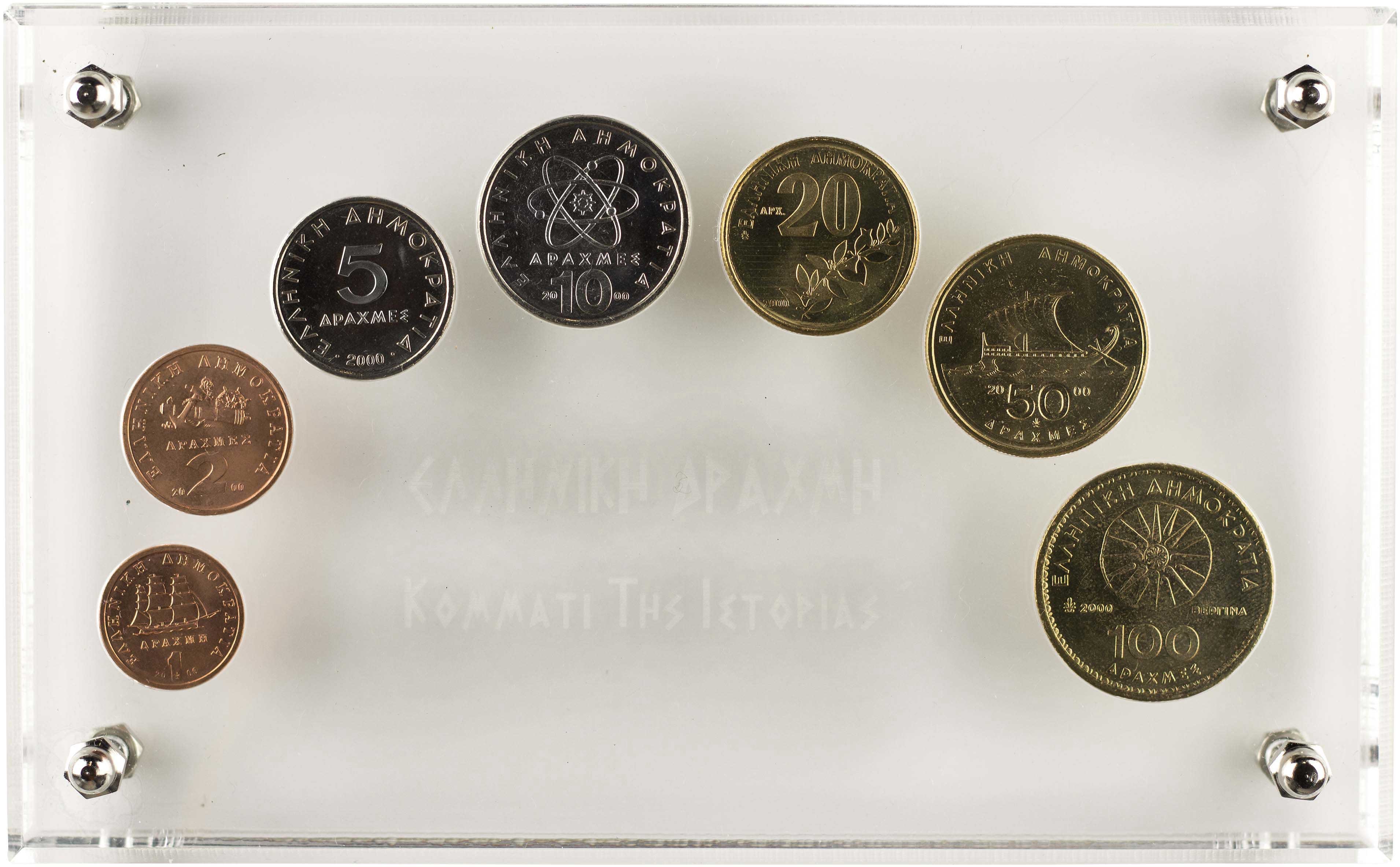 Lot 6406 - THIRDREPUBLIC (DRACHMA) - A. Karamitsos Live Internet Auction 25, Part A Lot 6406 - THIRDREPUBLIC (DRACHMA) - A. Karamitsos Live Internet Auction 25, Part A