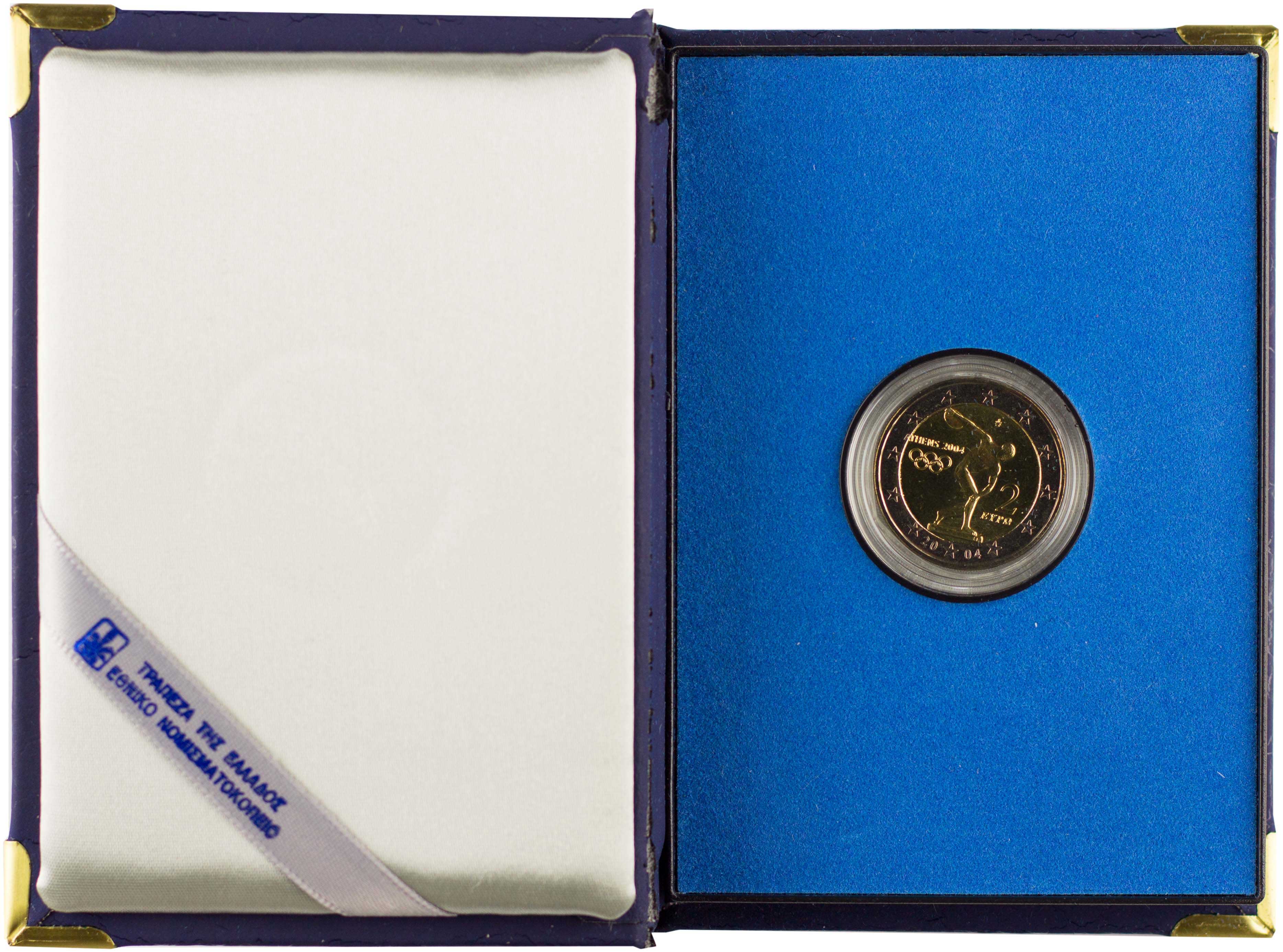 Lot 6419 - THIRDREPUBLIC (EURO) - A. Karamitsos Live Internet Auction 25, Part A Lot 6419 - THIRDREPUBLIC (EURO) - A. Karamitsos Live Internet Auction 25, Part A