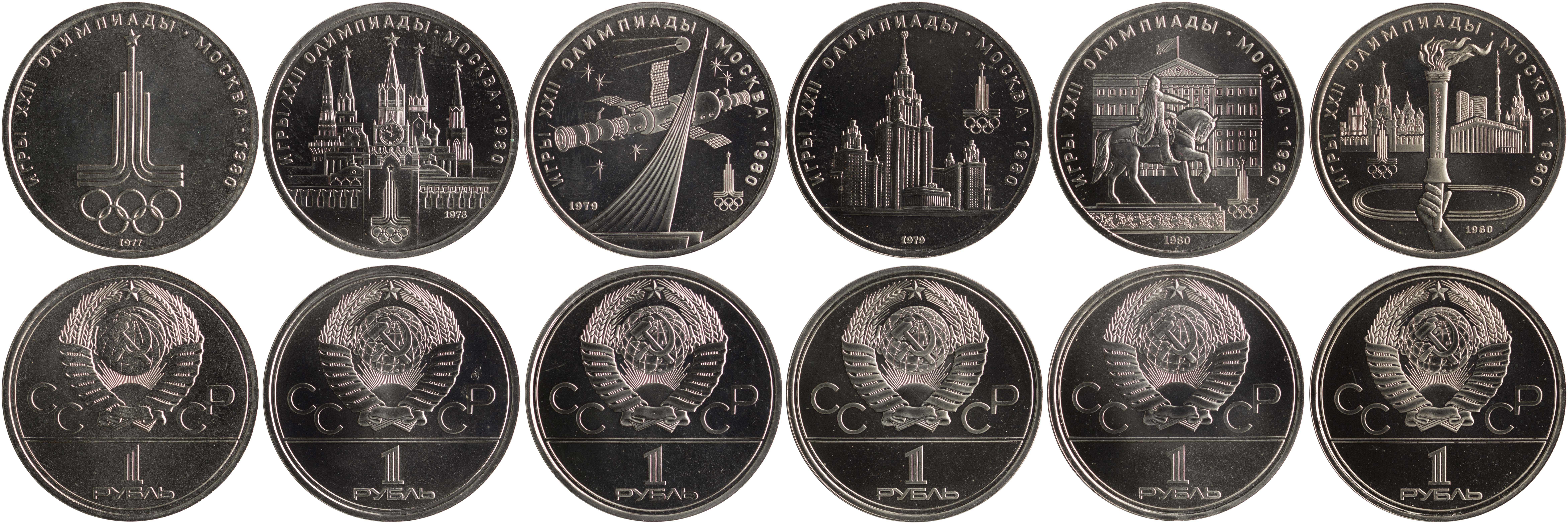 Lot 7515 - COINS& TOKENS OF EUROPEAN COUNTRIES  -  A. Karamitsos Live Internet Auction 25, Part B