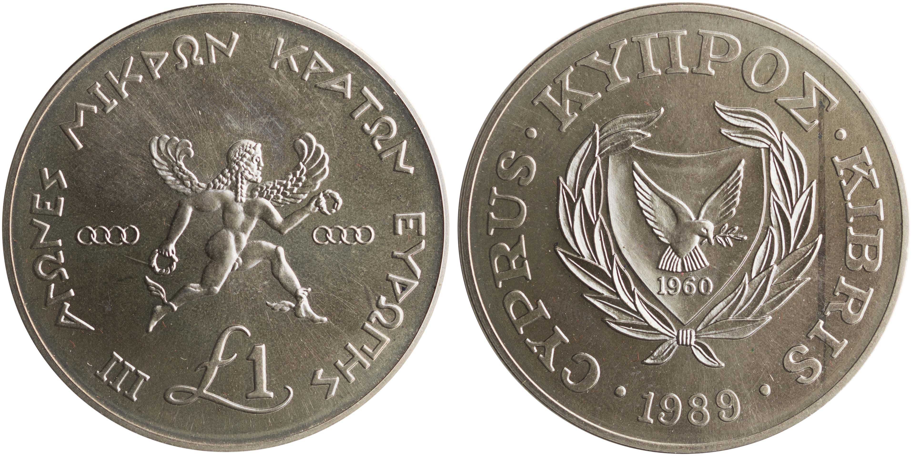 Lot 6611 - Cyprus - A. Karamitsos Live Internet Auction 25, Part A Lot 6611 - Cyprus - A. Karamitsos Live Internet Auction 25, Part A